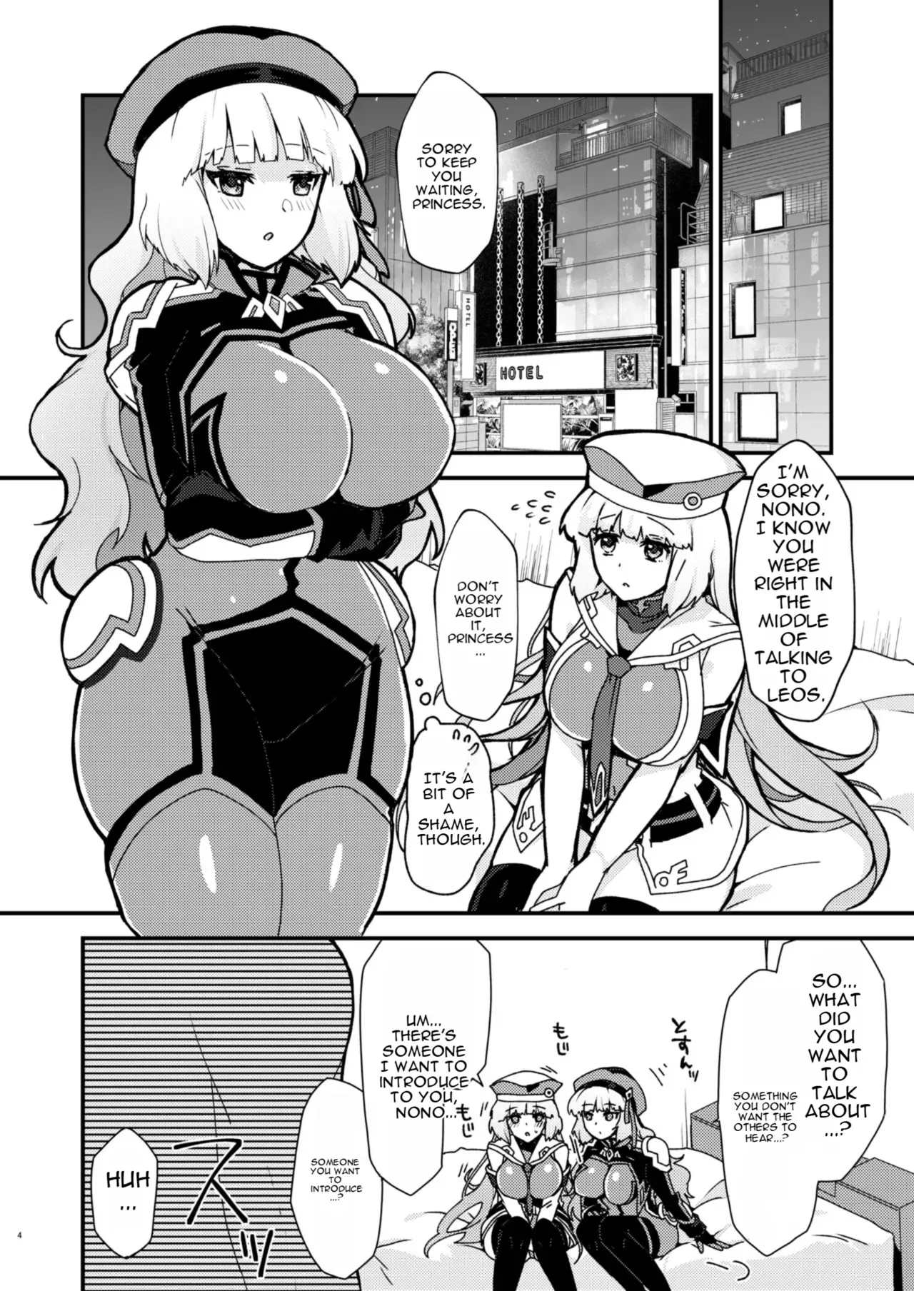 [Yayaya (Yayaya)] Netorare Customize ver. Nono (Gundam EXA) [English] [Digital] - Page 4