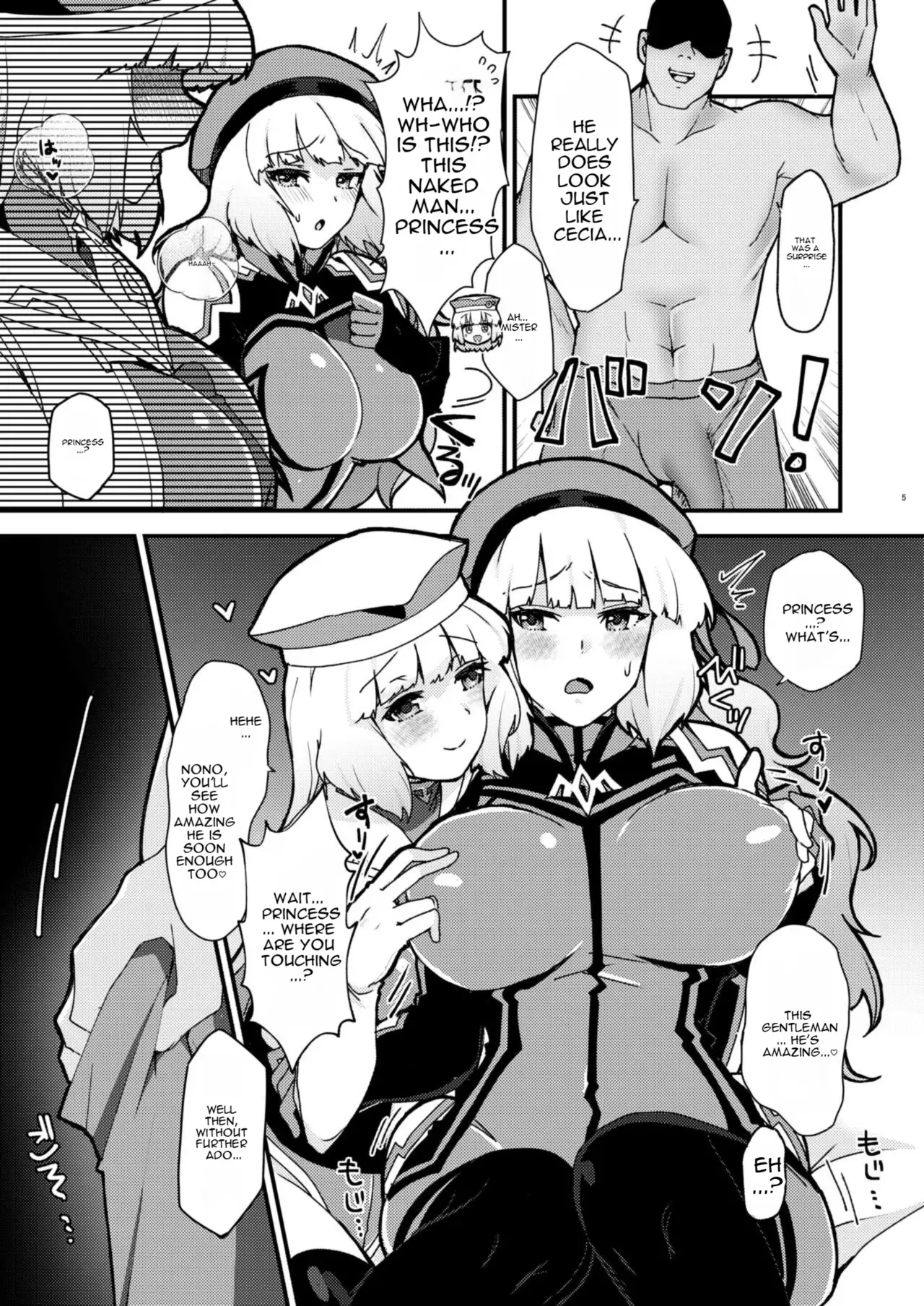 [Yayaya (Yayaya)] Netorare Customize ver. Nono (Gundam EXA) [English] [Digital] - Page 5