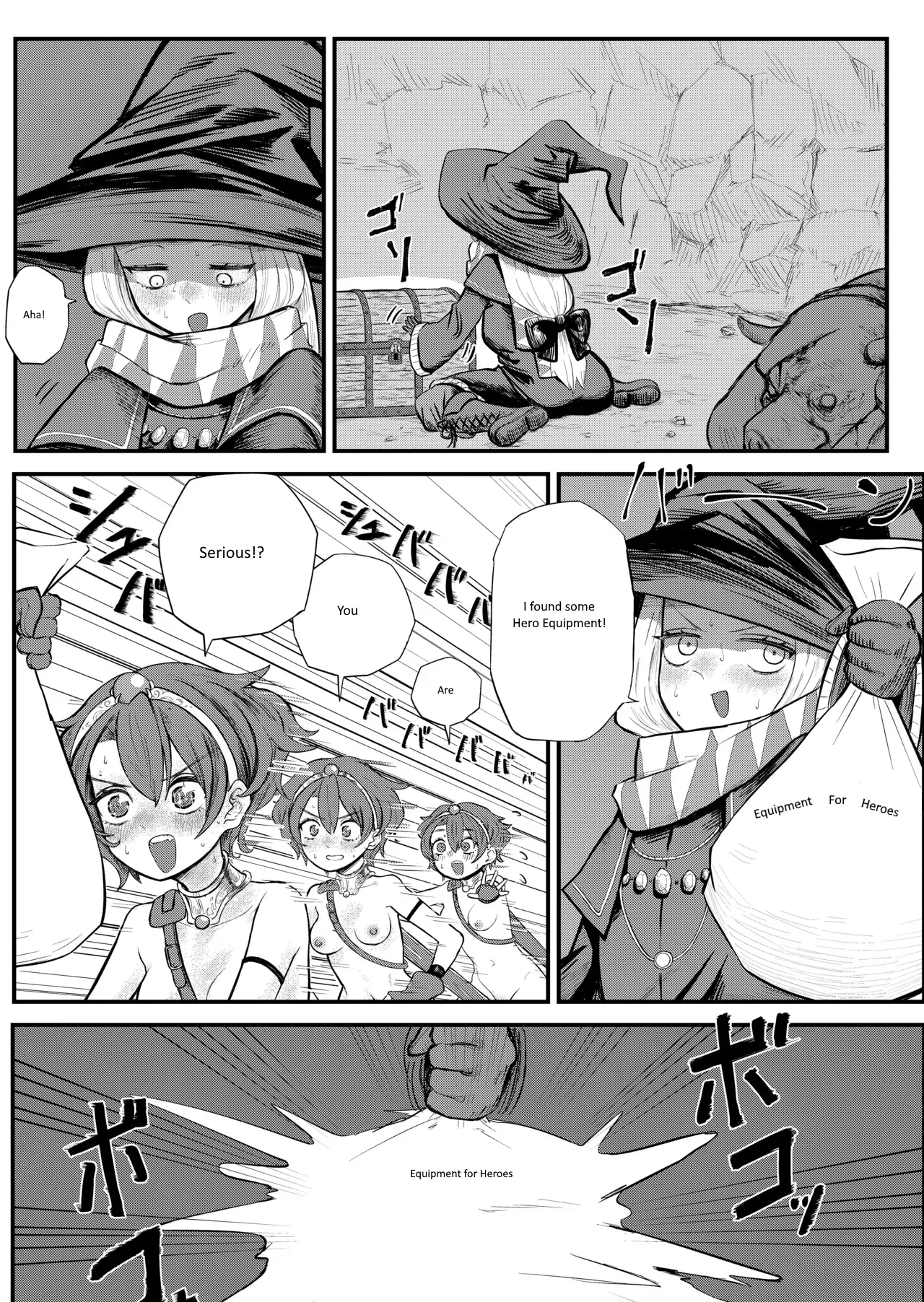 [Unemployed Metal] A Shitty Law [English] - Page 3