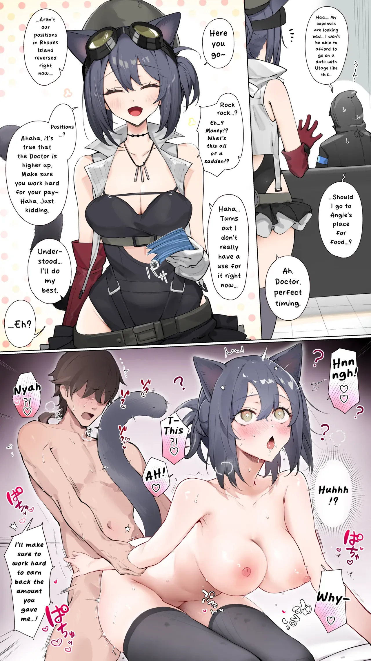 [Neko no Youchuu | 猫の幼虫] Teen-nights ③ - Rockrock (Arknights) [English] [RagsSgar_Translations] - Page 2