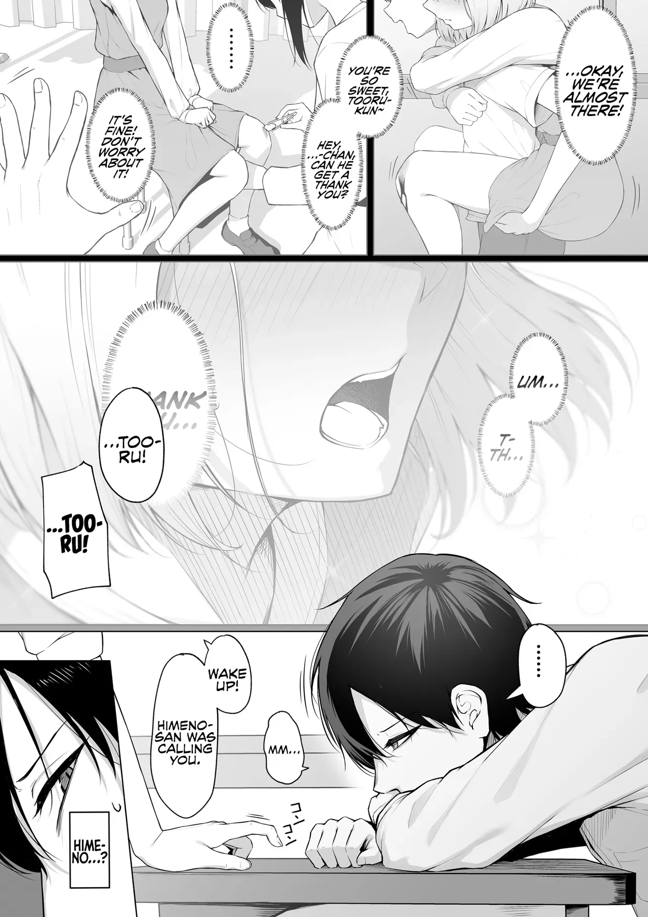 [Maikage (Mikage)] Yarasete yarutte Itten no! | What I'm Saying Is, I'll Let You Do It! [English] [rez_a] - Page 2