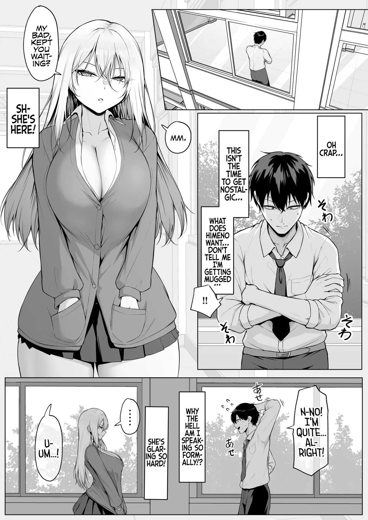 [Maikage (Mikage)] Yarasete yarutte Itten no! | What I'm Saying Is, I'll Let You Do It! [English] [rez_a] - Page 6