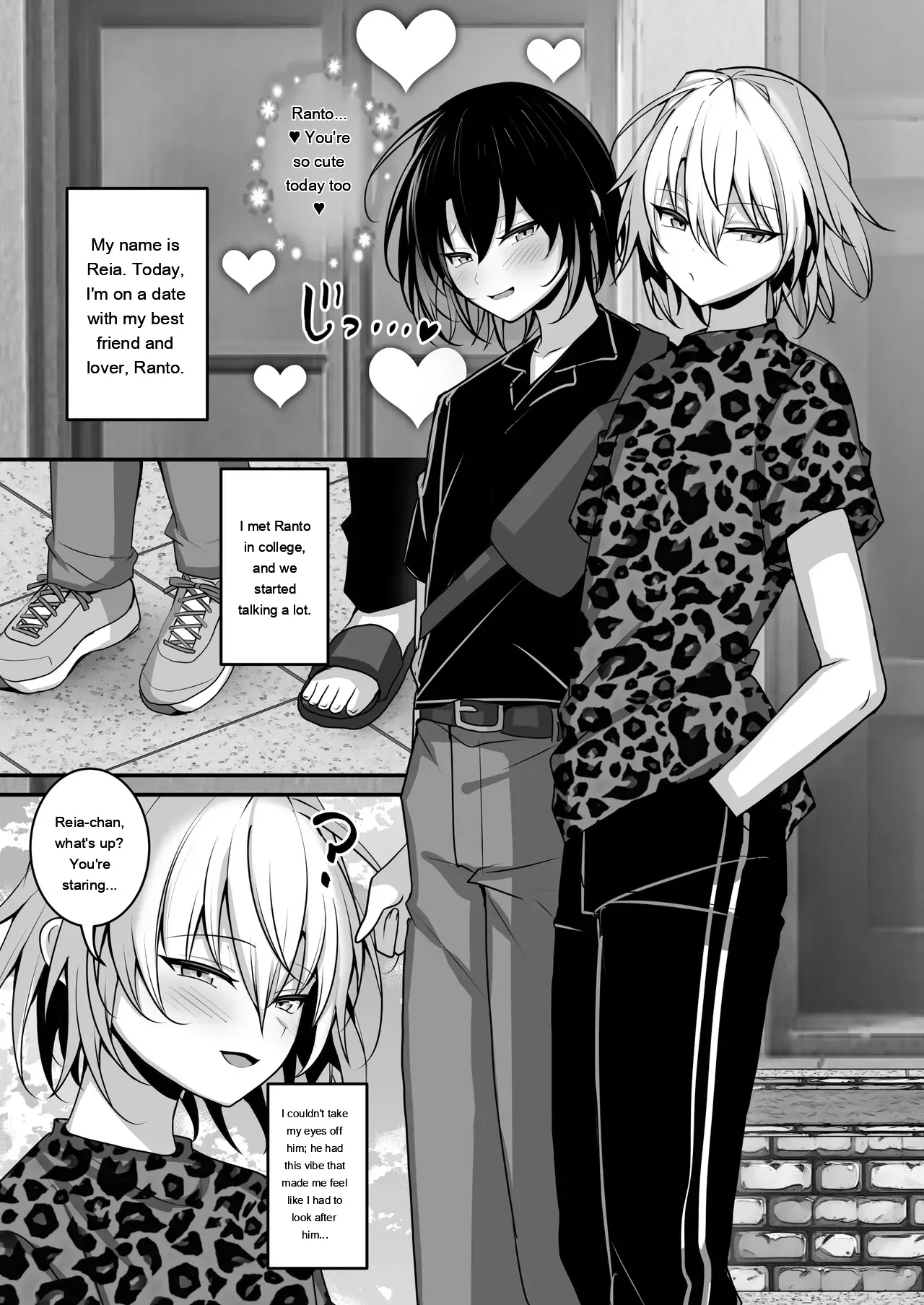[Uru Uru Ultimate (Uruaki)] Ore wa Shinyuu to Love Love ni Naritai dake | I just want to be in a relationship [English] [MTL] [Digital] - Page 2