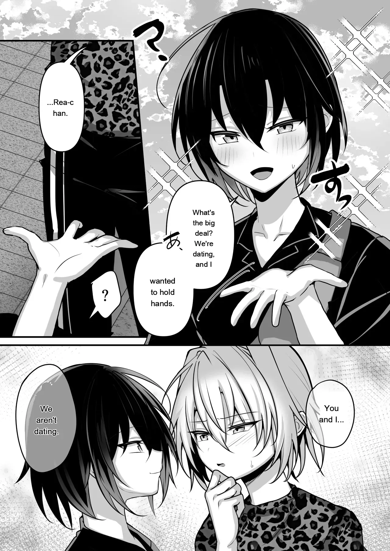 [Uru Uru Ultimate (Uruaki)] Ore wa Shinyuu to Love Love ni Naritai dake | I just want to be in a relationship [English] [MTL] [Digital] - Page 4