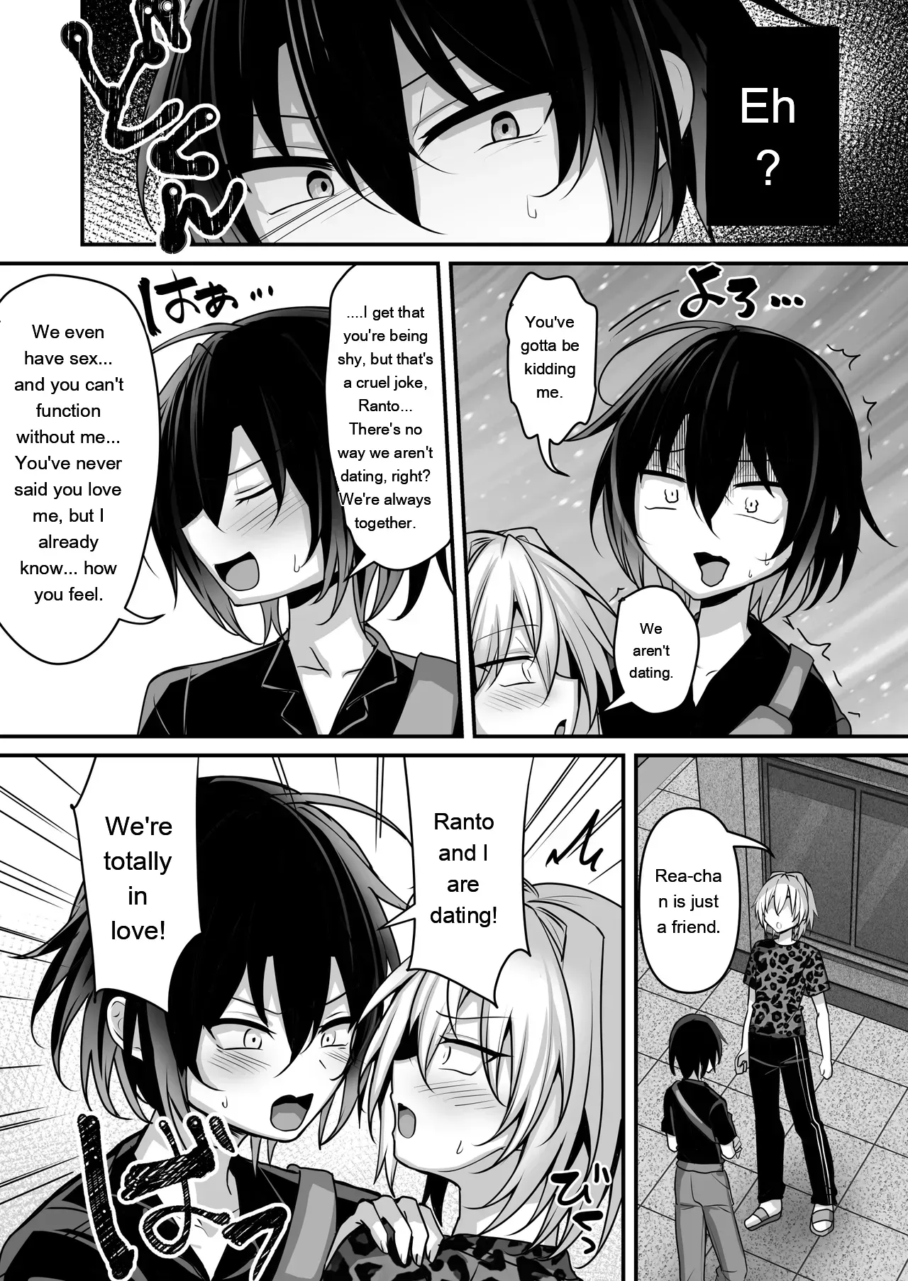 [Uru Uru Ultimate (Uruaki)] Ore wa Shinyuu to Love Love ni Naritai dake | I just want to be in a relationship [English] [MTL] [Digital] - Page 5