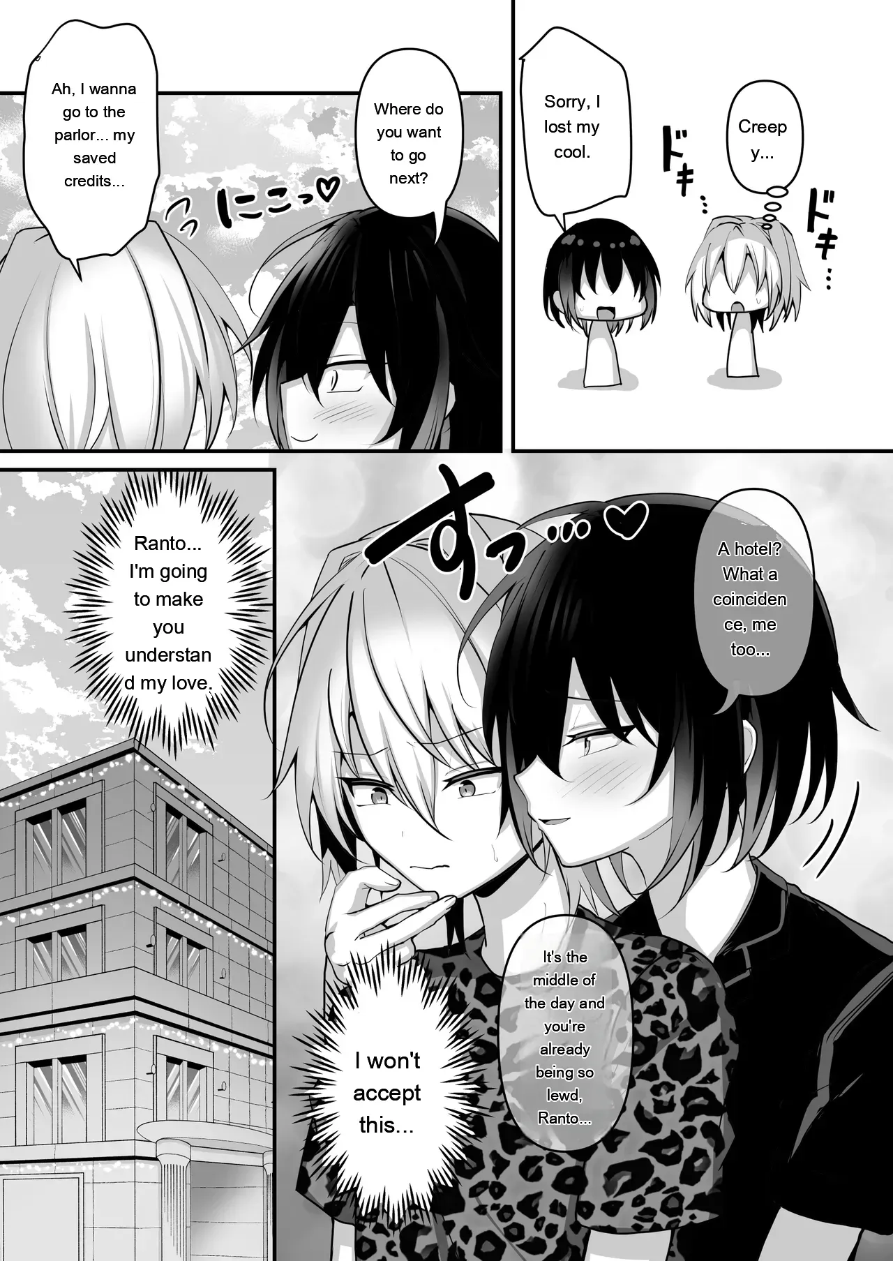 [Uru Uru Ultimate (Uruaki)] Ore wa Shinyuu to Love Love ni Naritai dake | I just want to be in a relationship [English] [MTL] [Digital] - Page 6