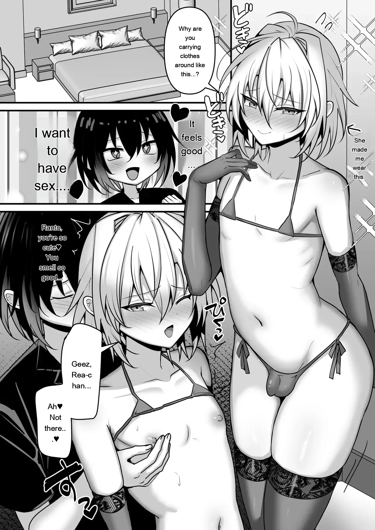 [Uru Uru Ultimate (Uruaki)] Ore wa Shinyuu to Love Love ni Naritai dake | I just want to be in a relationship [English] [MTL] [Digital] - Page 7