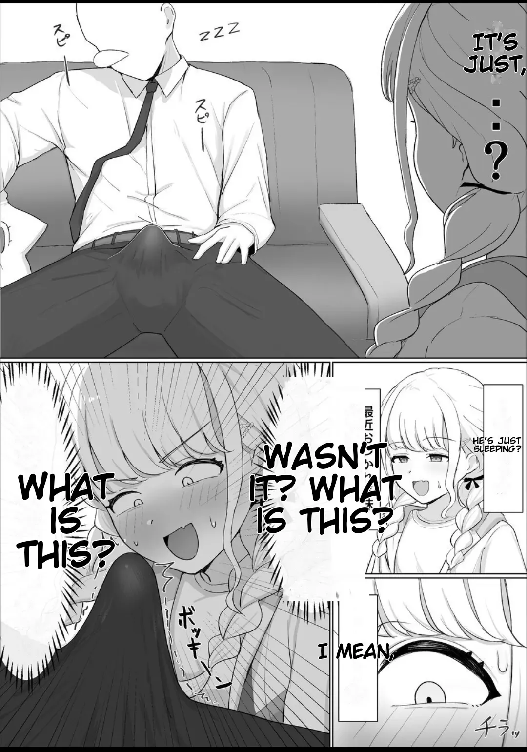 [anonattsu] The world's best? Masturbation! ~A story about Kotone borrowing the sleeping Producer's dick and masturbating without his permission~ [English] - Page 3
