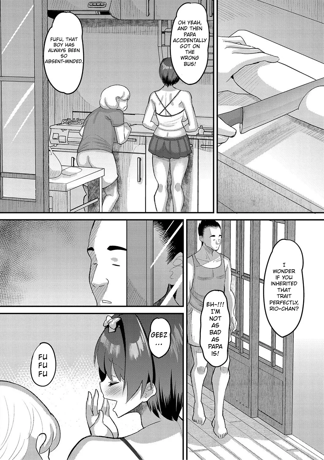 [Norakuro Nero] Koubi Shidou Torokeru Shikyuu o Jousei suru made Shitsukechuu Ch. 2-4 [English] [MTL] [Digital] - Page 6