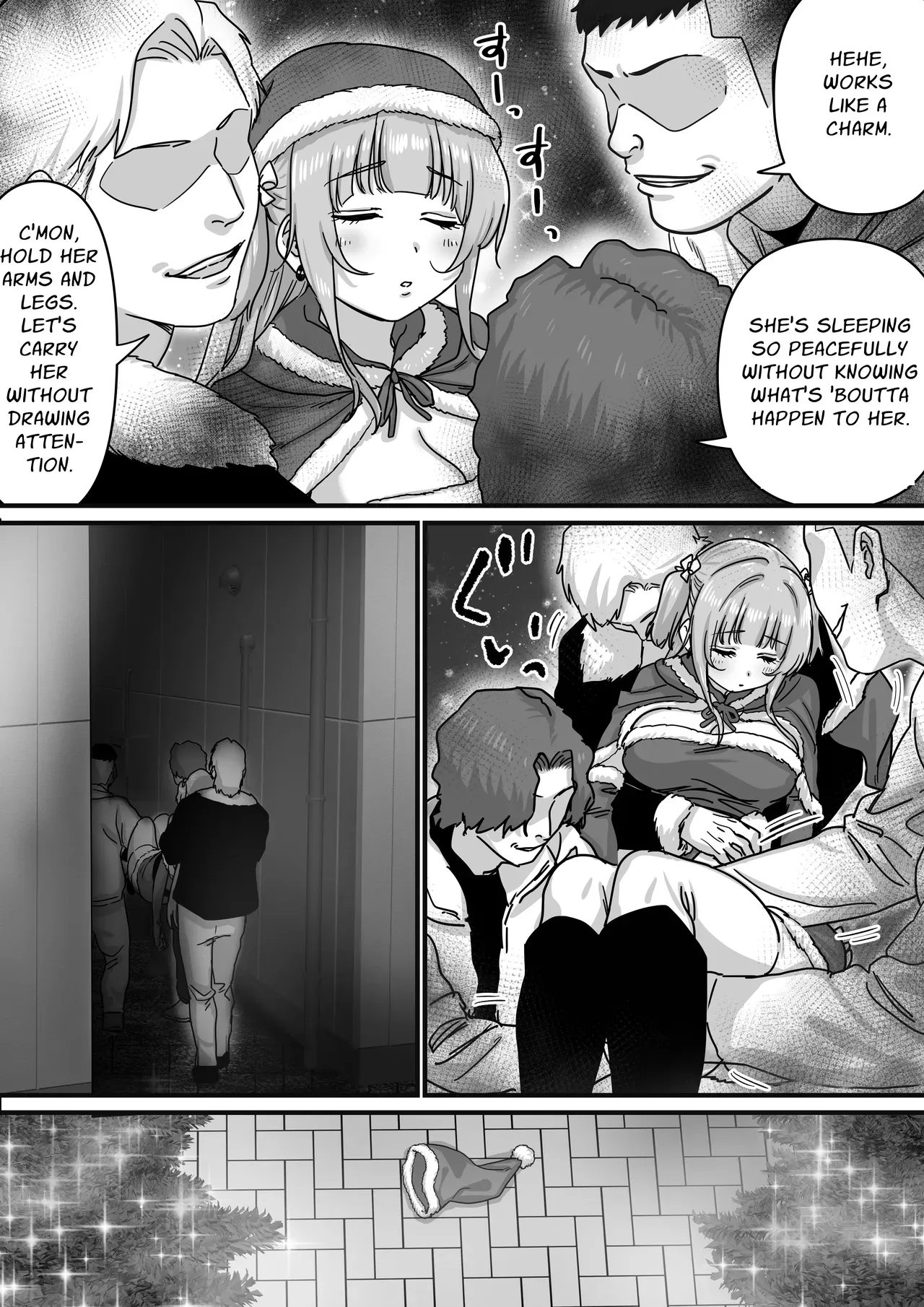 [P&I (Satsukimasu)] Idol Santa no Seinaru Present | Idol Santa's Sexy Silent Night Present [English] [Cunny Garden] - Page 10