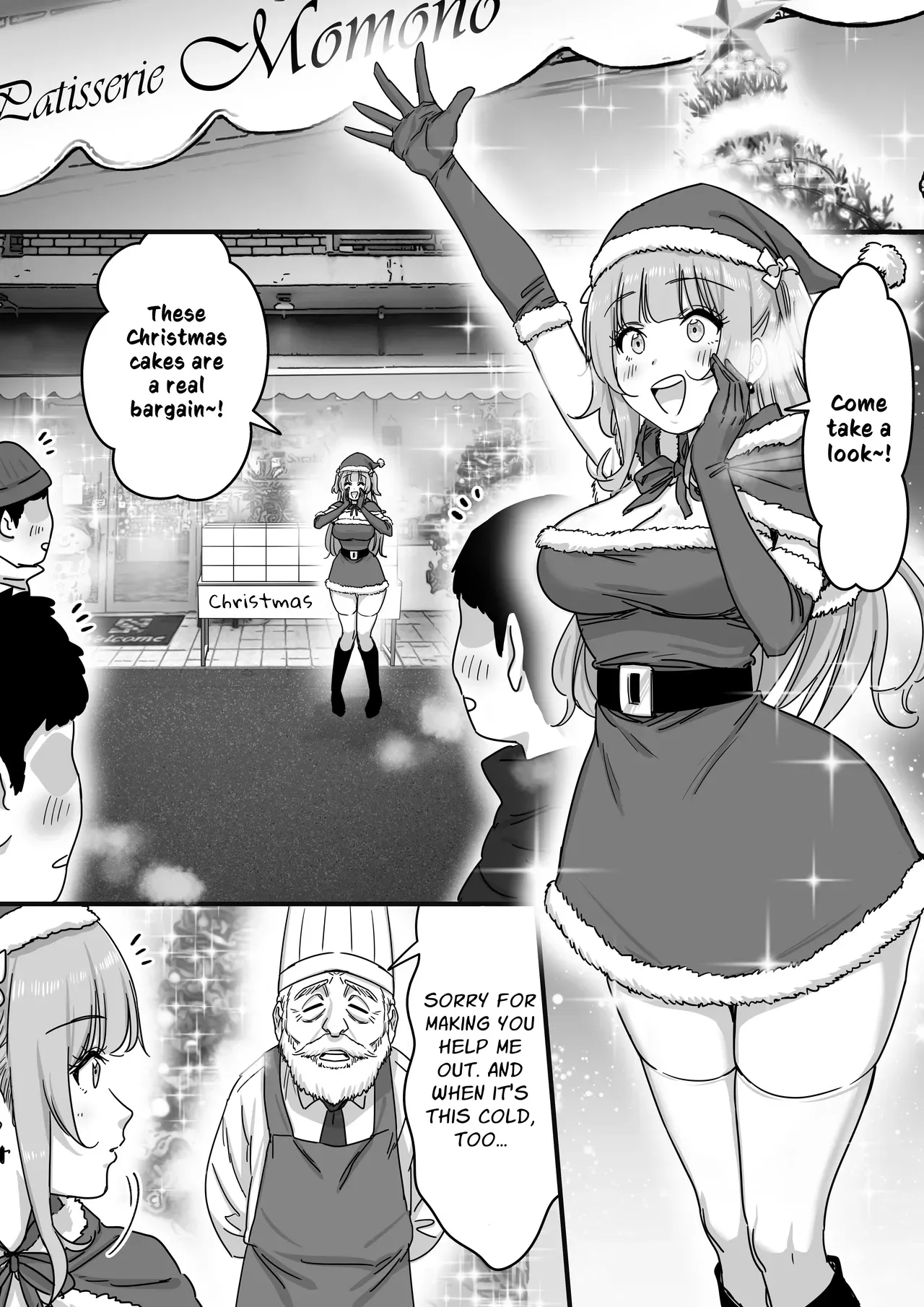 [P&I (Satsukimasu)] Idol Santa no Seinaru Present | Idol Santa's Sexy Silent Night Present [English] [Cunny Garden] - Page 2