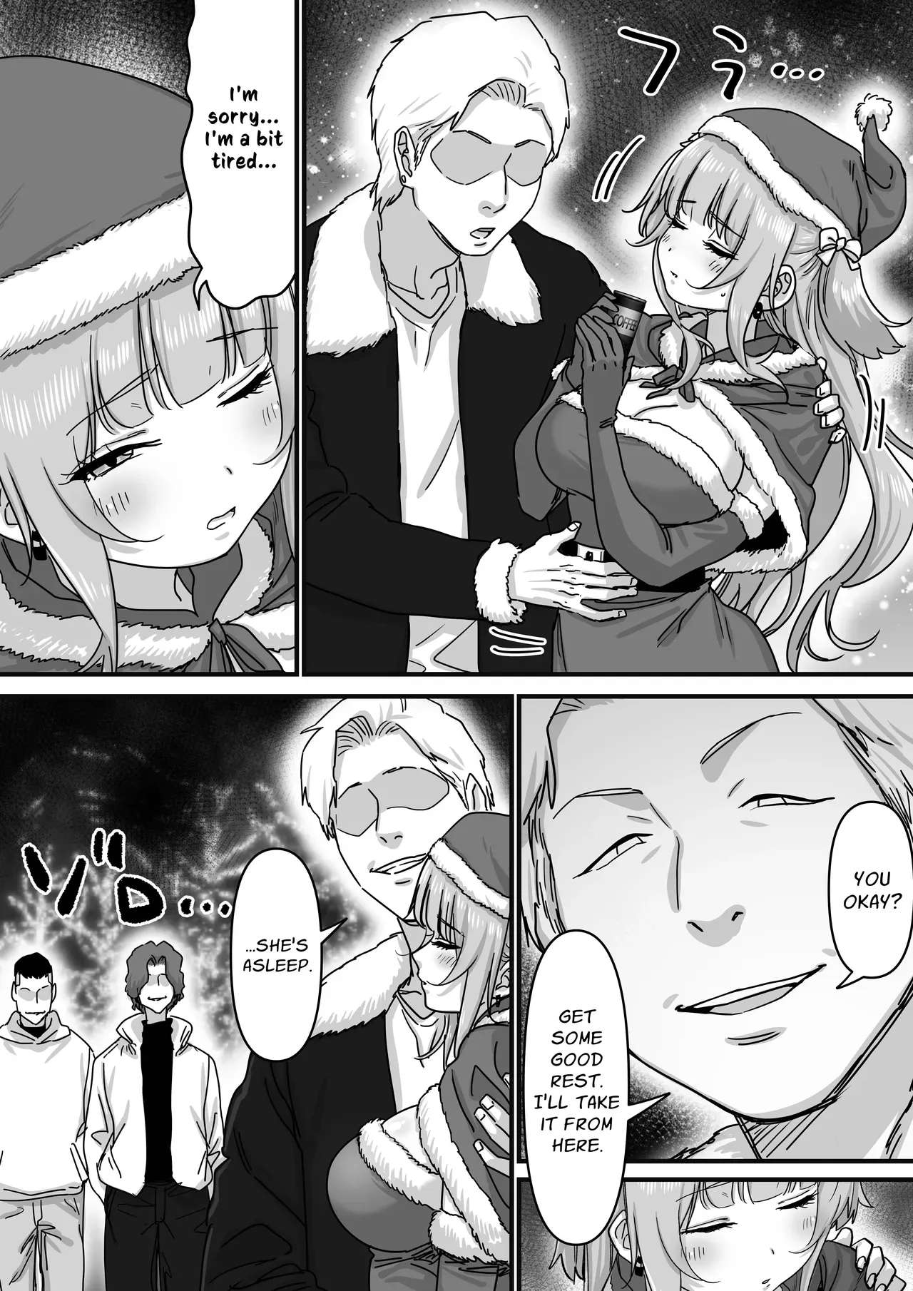 [P&I (Satsukimasu)] Idol Santa no Seinaru Present | Idol Santa's Sexy Silent Night Present [English] [Cunny Garden] - Page 9