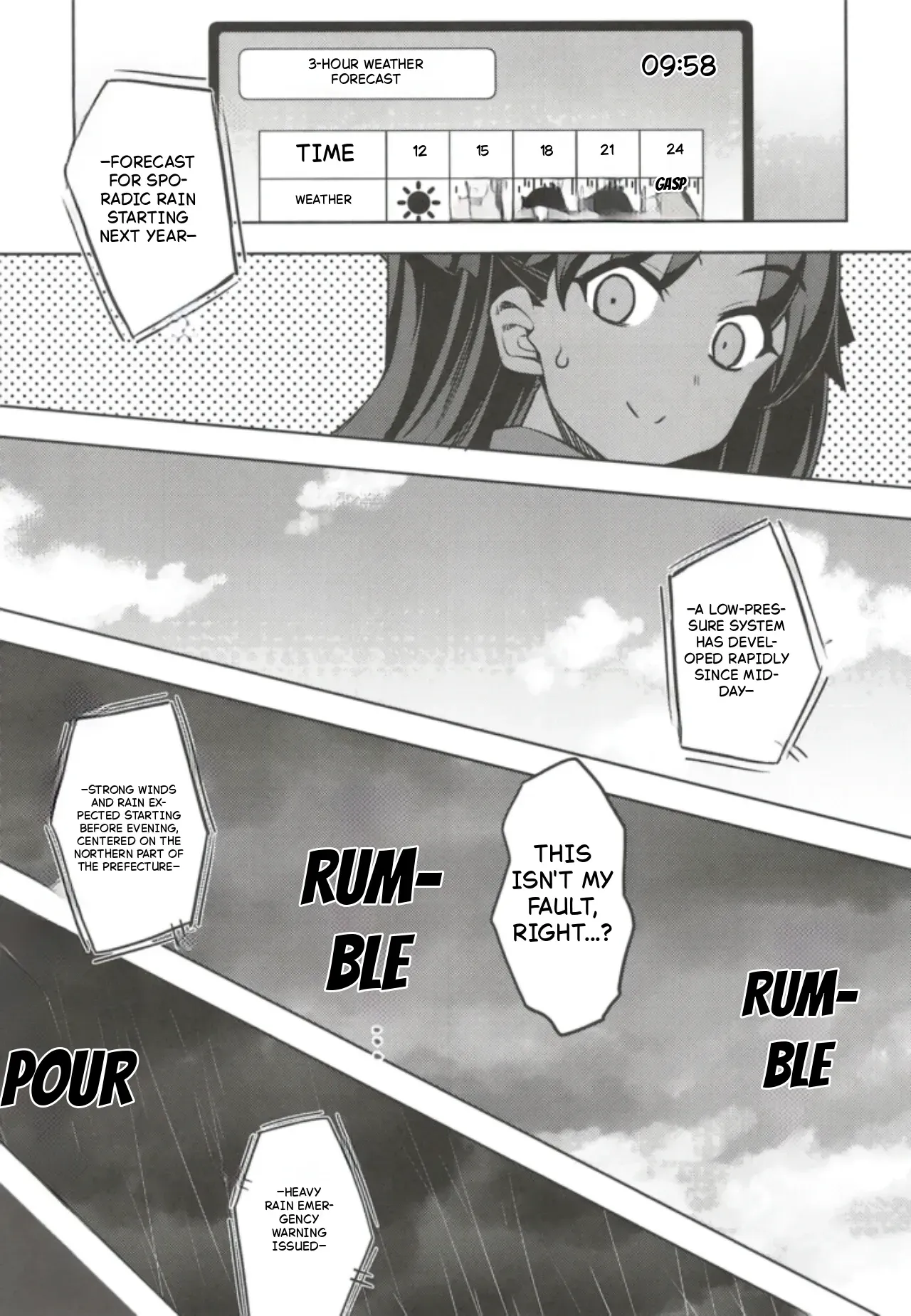 (C102) [RUBBISH Selecting Squad (Namonashi)] RE32 (Fate/Stay Night) [English] - Page 5