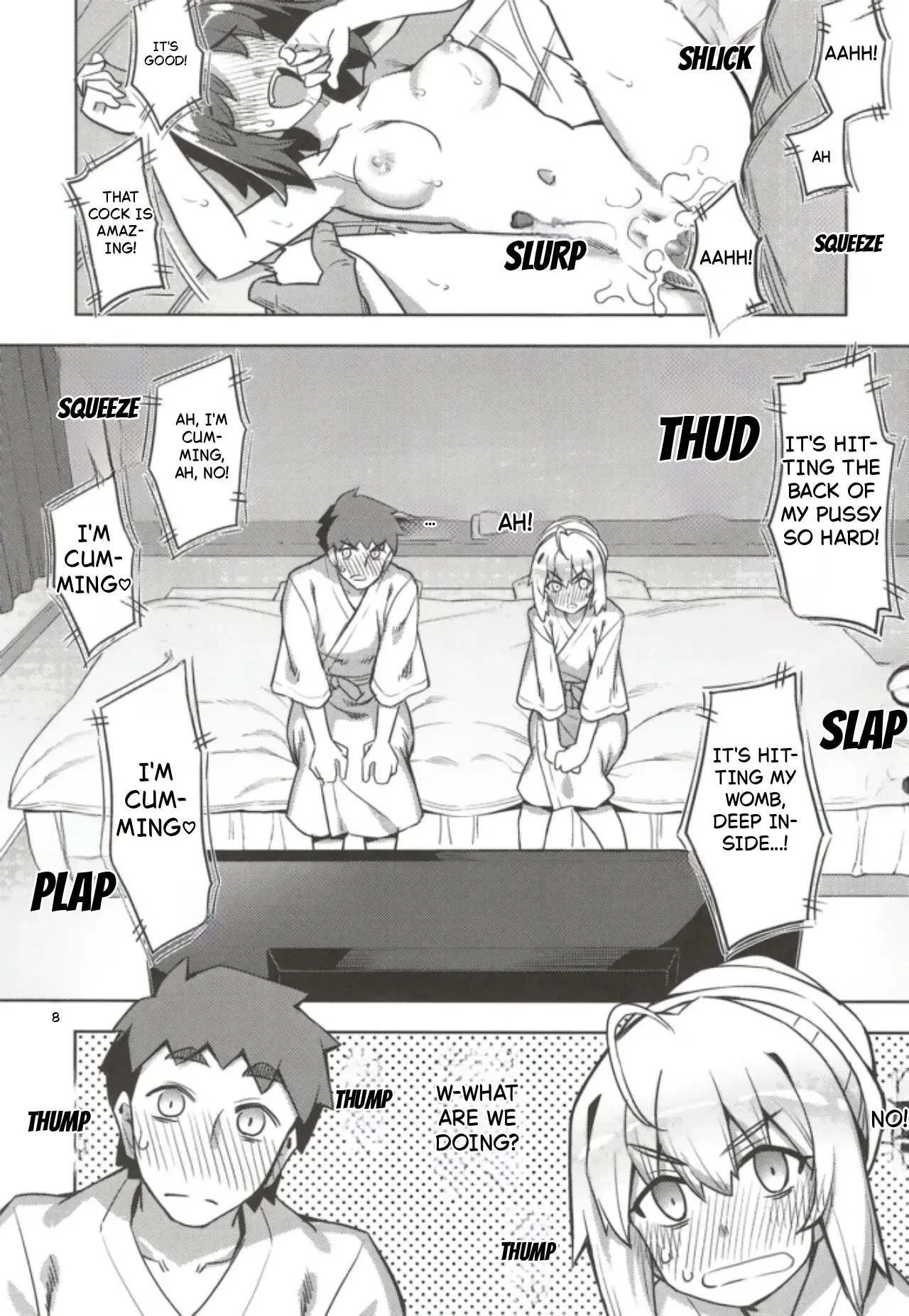 (C102) [RUBBISH Selecting Squad (Namonashi)] RE32 (Fate/Stay Night) [English] - Page 6