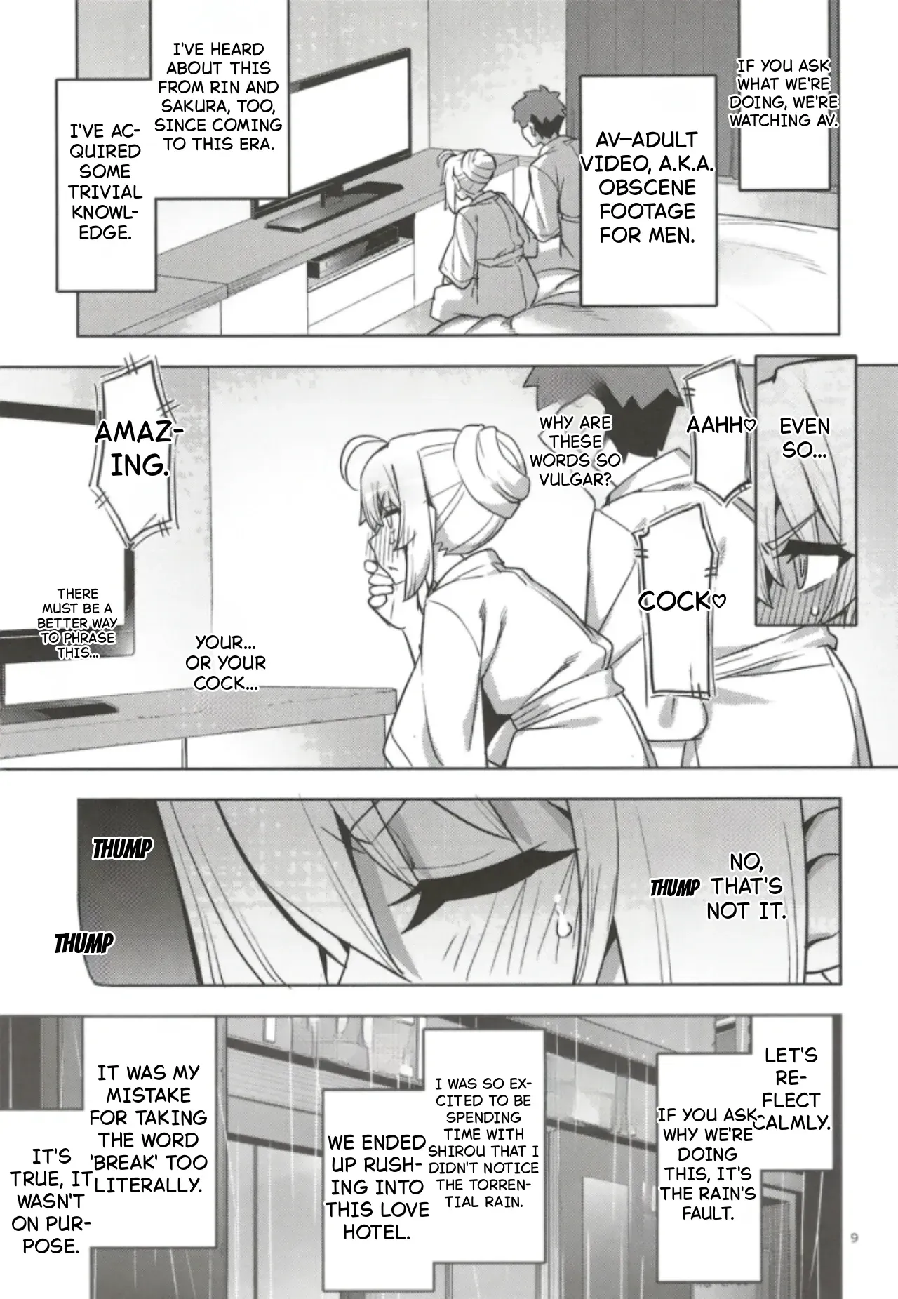(C102) [RUBBISH Selecting Squad (Namonashi)] RE32 (Fate/Stay Night) [English] - Page 7