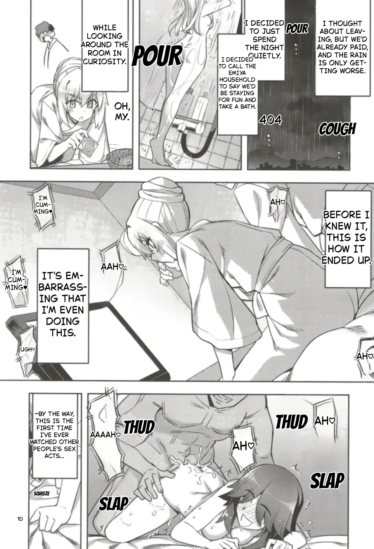 (C102) [RUBBISH Selecting Squad (Namonashi)] RE32 (Fate/Stay Night) [English] - Page 8