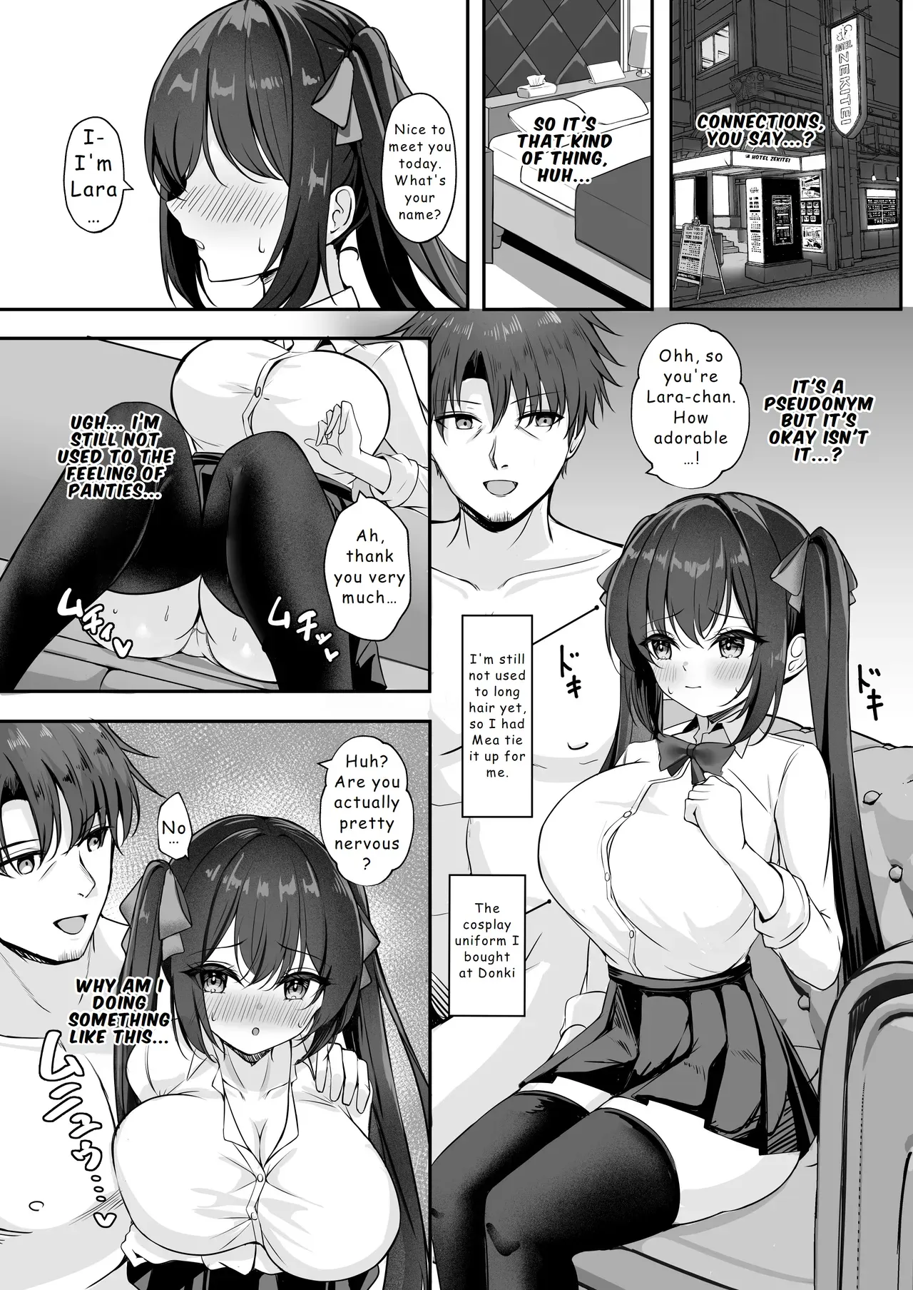 [Party Balut (Balut)] Succubus ni TS Shitemo Zettai ni Mesu Ochi Nante Shinai! | Even if I Genderbend into a Succubus... I Will Never Lose My Mind to This Female Body! [English] [Hydranoid] [Digital] - Page 7