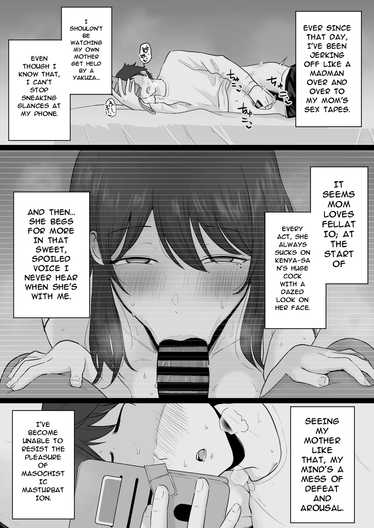 [Watson-dou] Houkai Kazoku 2-Hahaoya ga Yakuza to no Sex ni Hamatta Hanashi- [English] - Page 8
