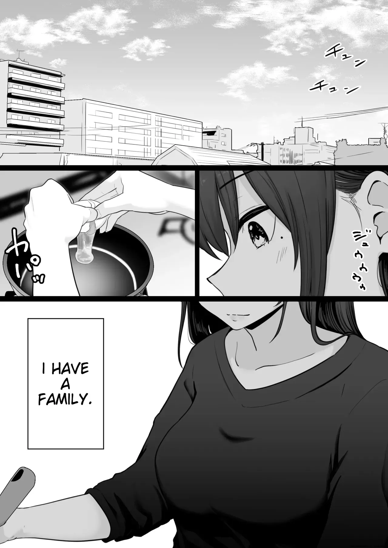 [Watson-dou] Houkai Kazoku 0-Hahaoya ga Yakuza to no Sex ni Hamatta Hanashi- [English] - Page 3