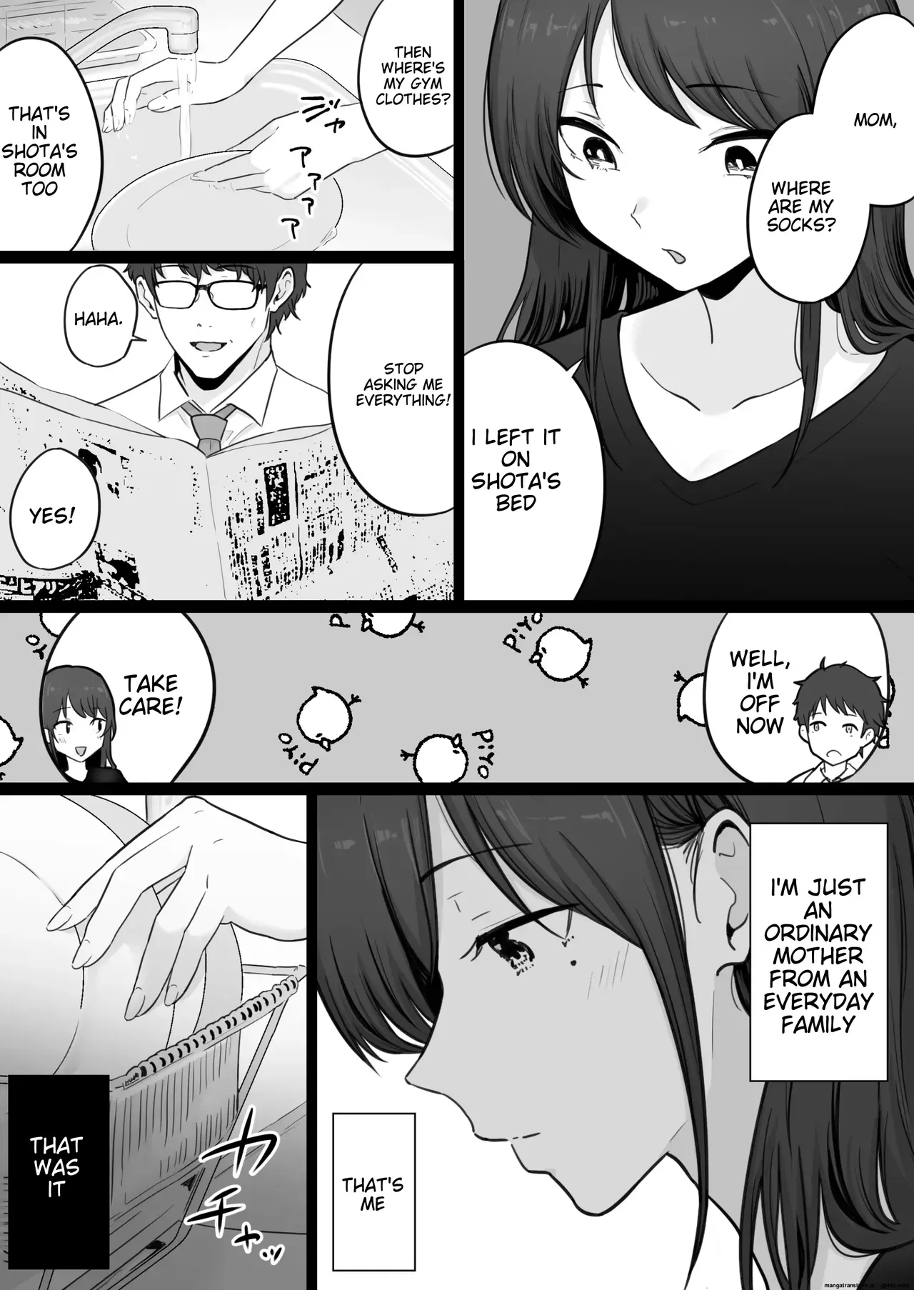 [Watson-dou] Houkai Kazoku 0-Hahaoya ga Yakuza to no Sex ni Hamatta Hanashi- [English] - Page 5