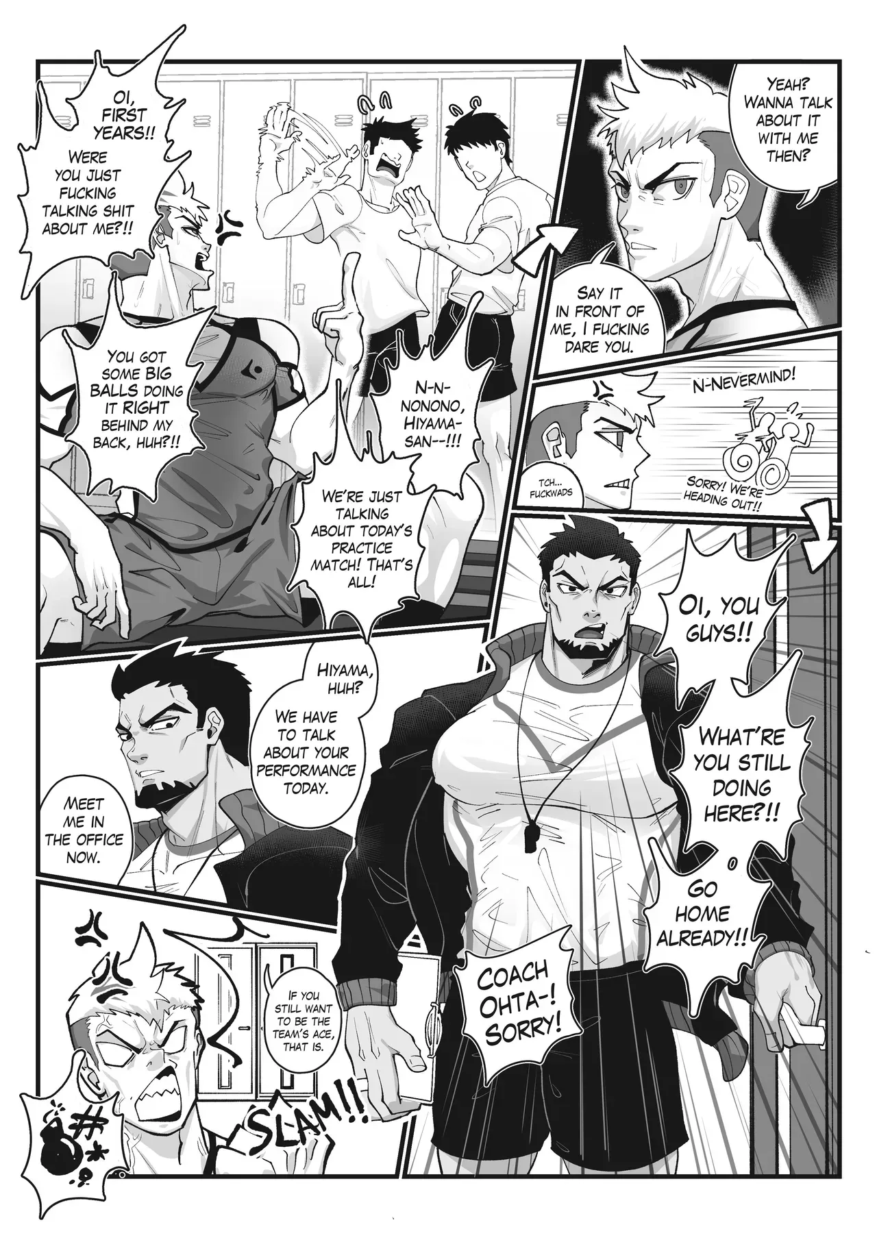 [kimakkun] Yes, Coach!! [English] - Page 5