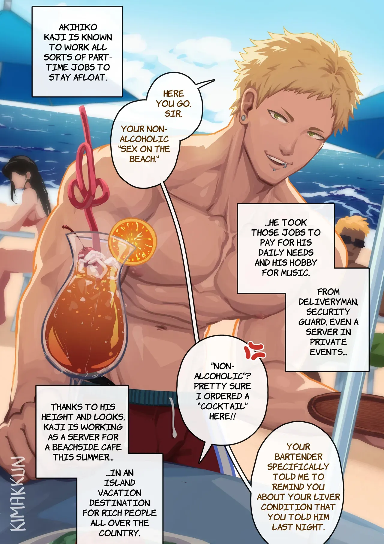[kimakkun] Non-Alcoholic SOTB [English + Bonus] - Page 1