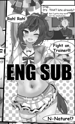 [Dai_Quoc] Nice Nature Love Manga (Uma Musume Pretty Derby)(English) cover