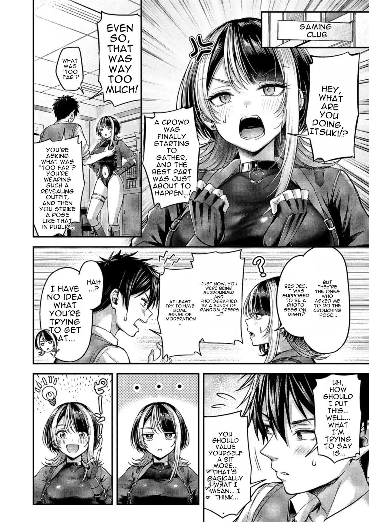 [Napo] Make Love Rank match!!② - Page 10