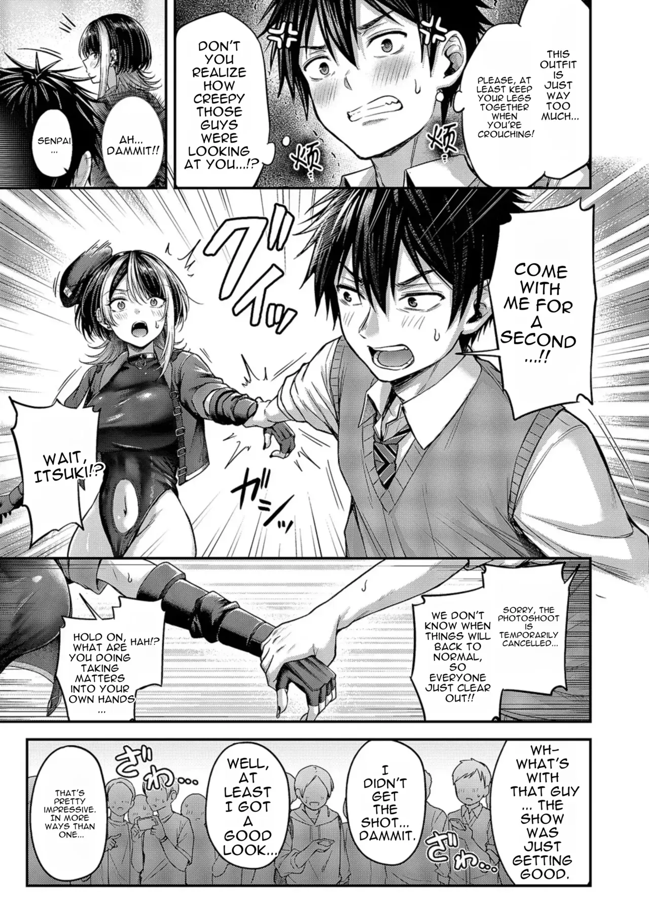 [Napo] Make Love Rank match!!② - Page 9