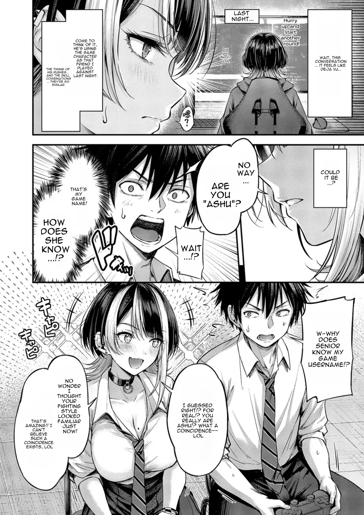 [Napo] Make Love Rank match!! - Page 10