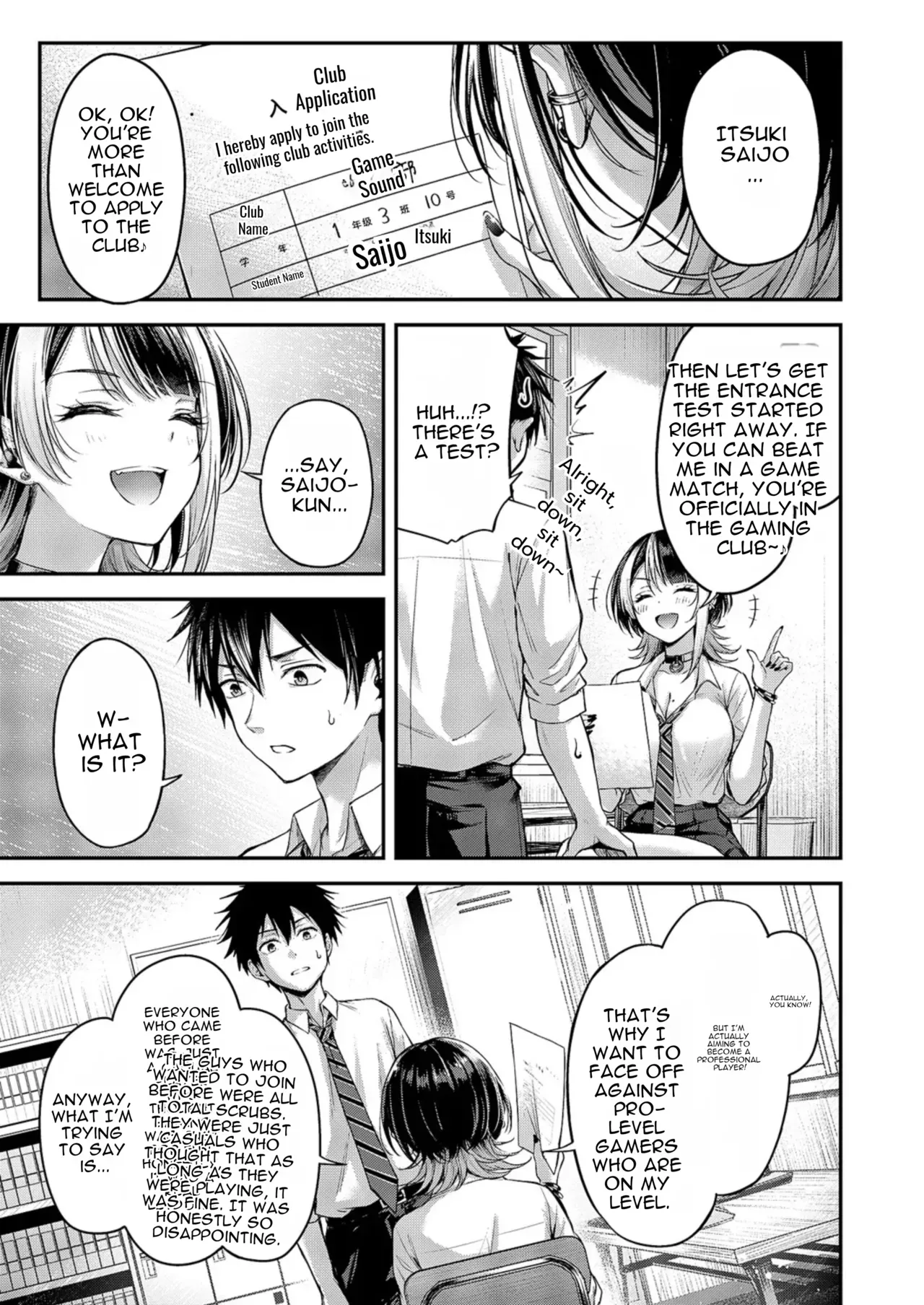 [Napo] Make Love Rank match!! - Page 5