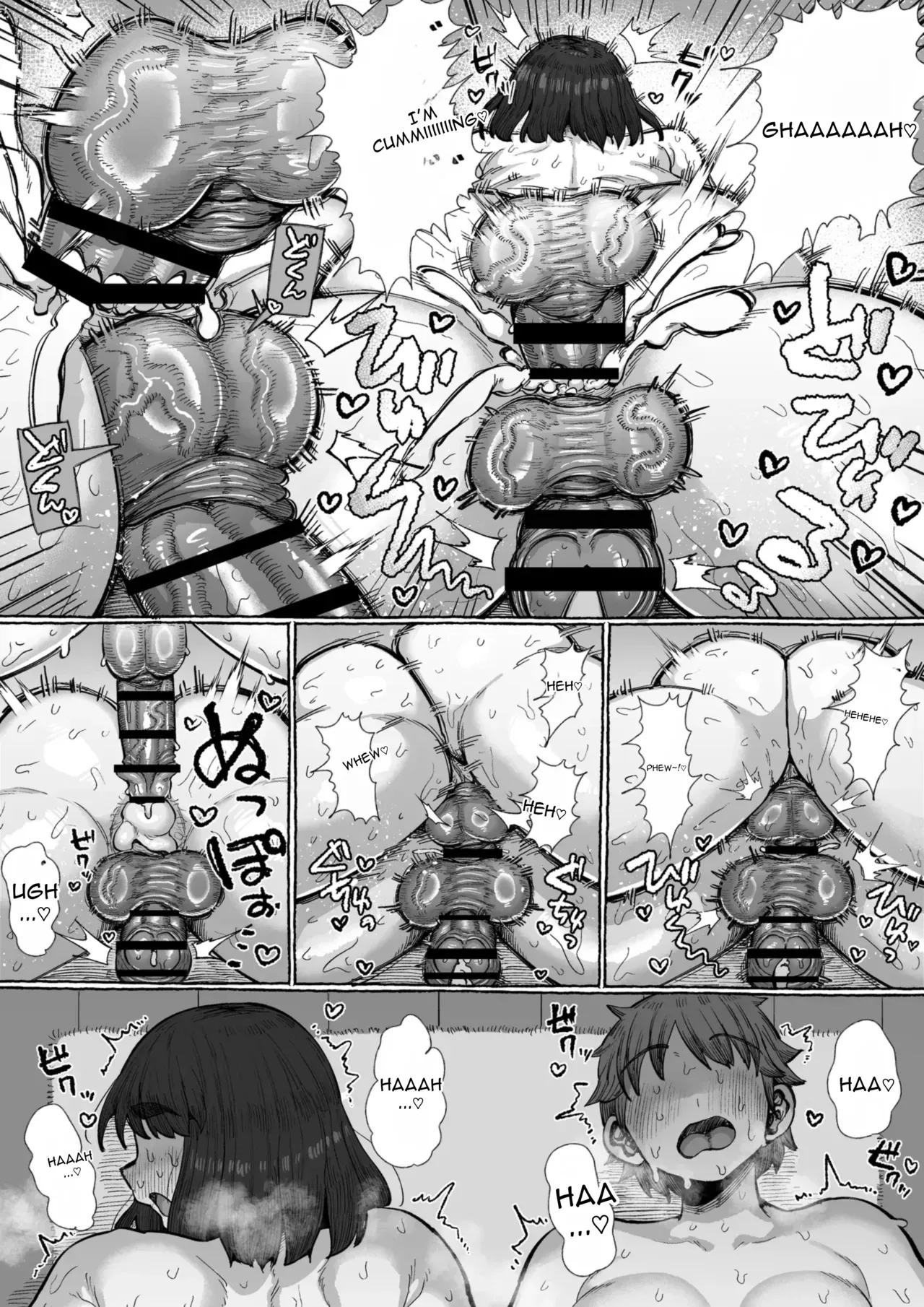 [Ebi no Implant (Shrimp Cake)] Futanari shika ine murada suke, yaru koto nante kobi shikane be sa [English] [MTL] - Page 10