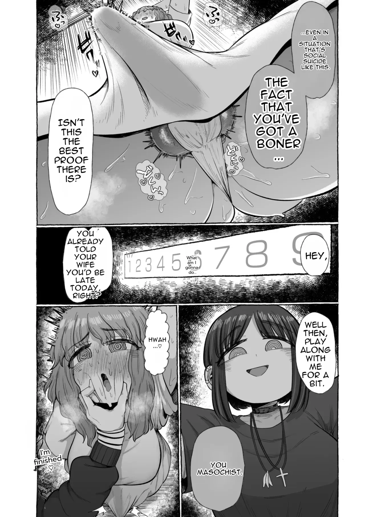 [Shrimp Cake] Maso Uwaki ~Futanari Joushi no Buzama Iki~ - Page 10