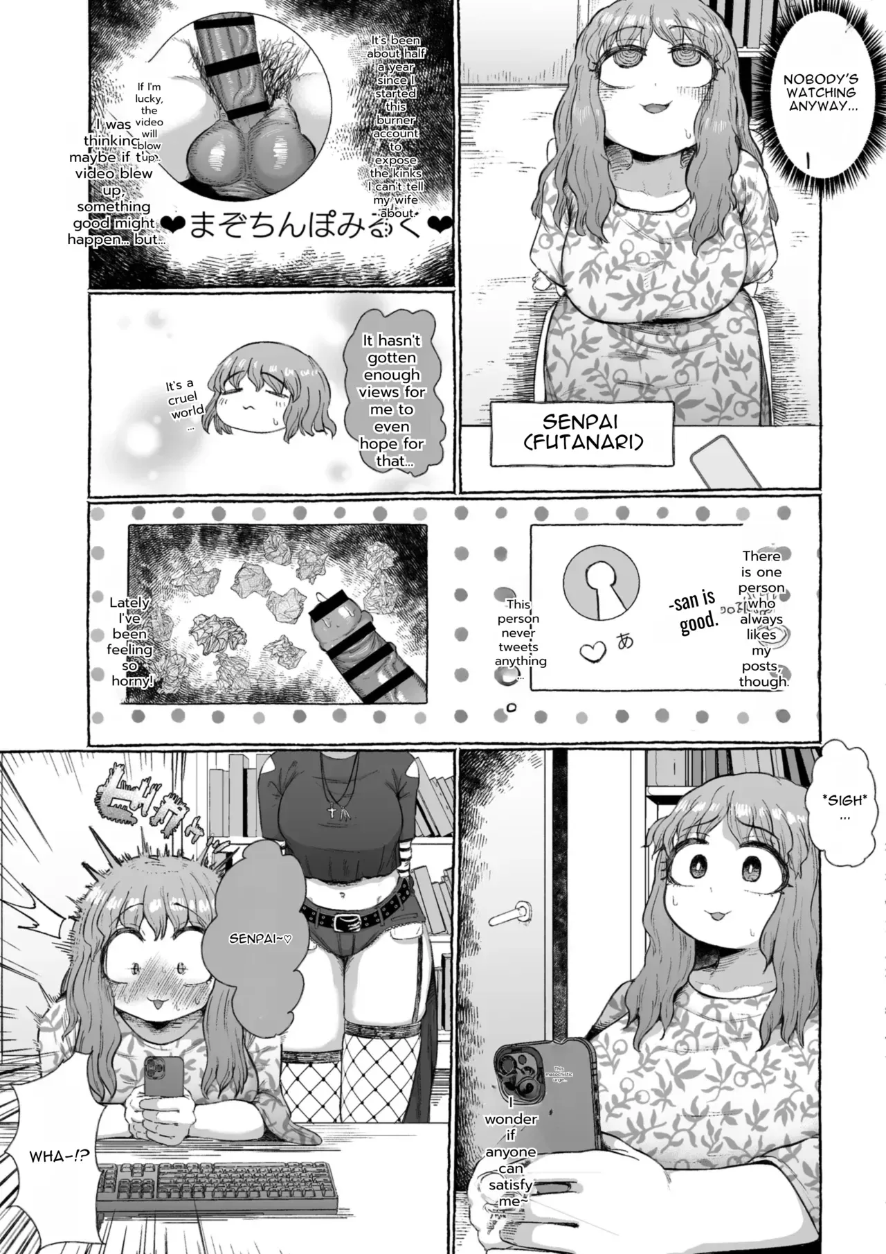 [Shrimp Cake] Maso Uwaki ~Futanari Joushi no Buzama Iki~ - Page 4