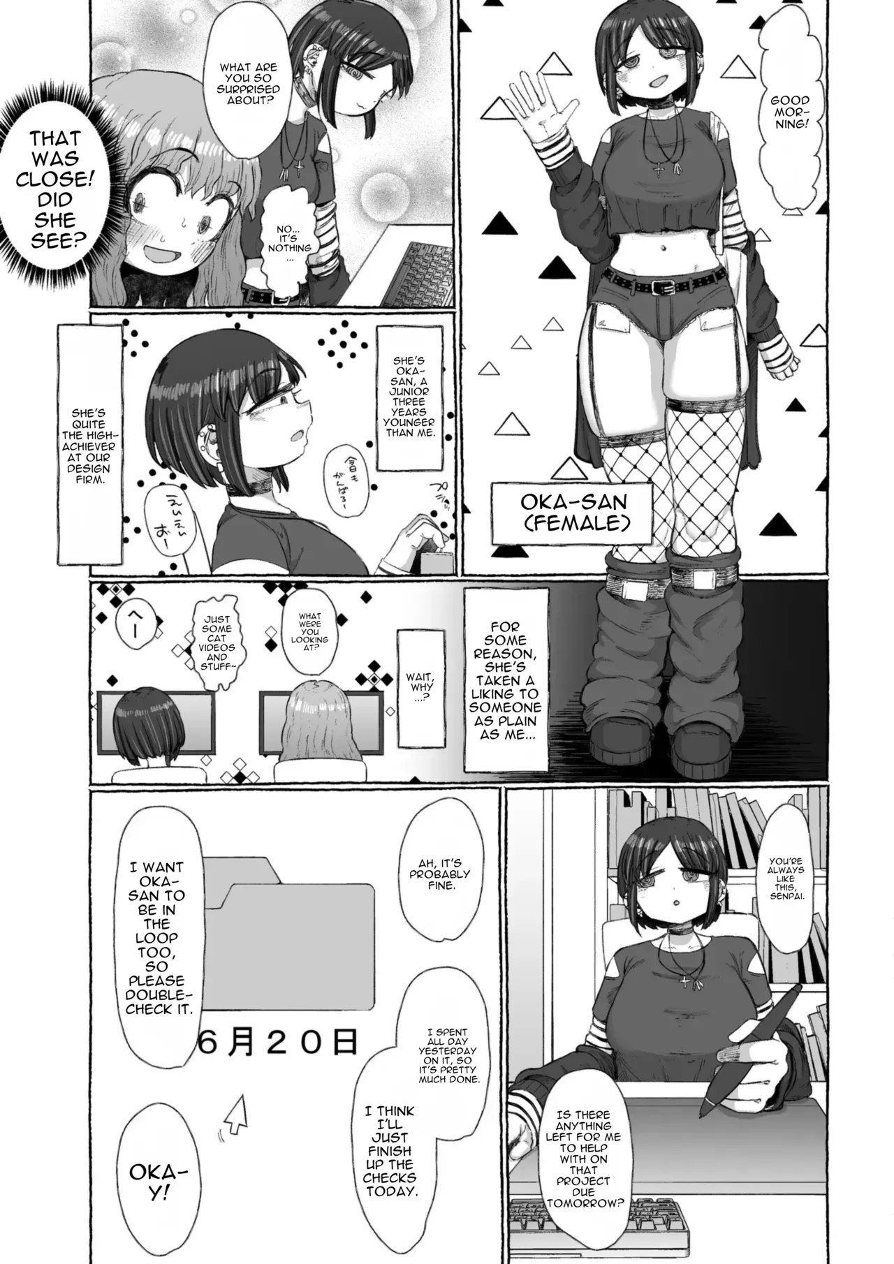 [Shrimp Cake] Maso Uwaki ~Futanari Joushi no Buzama Iki~ - Page 5