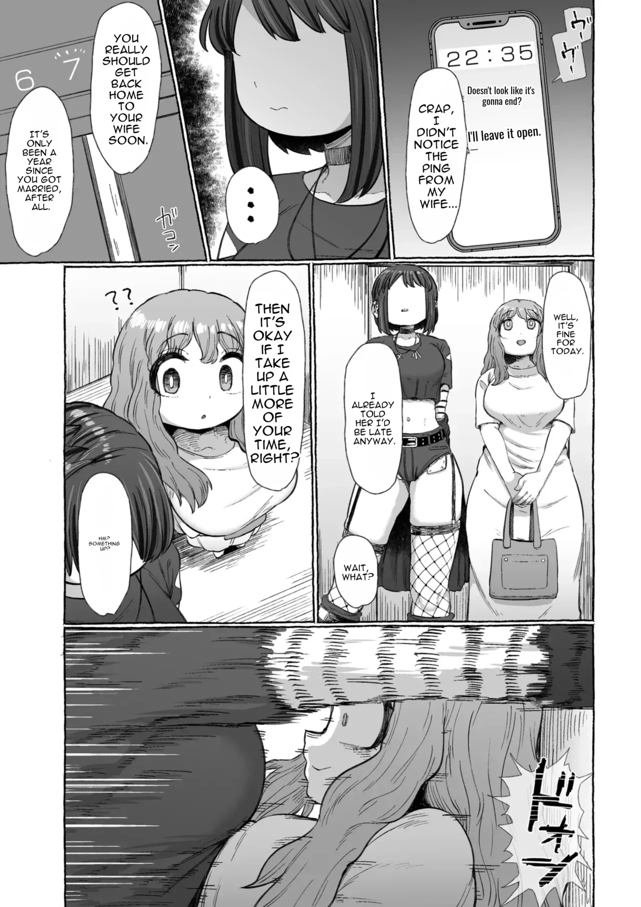 [Shrimp Cake] Maso Uwaki ~Futanari Joushi no Buzama Iki~ - Page 8