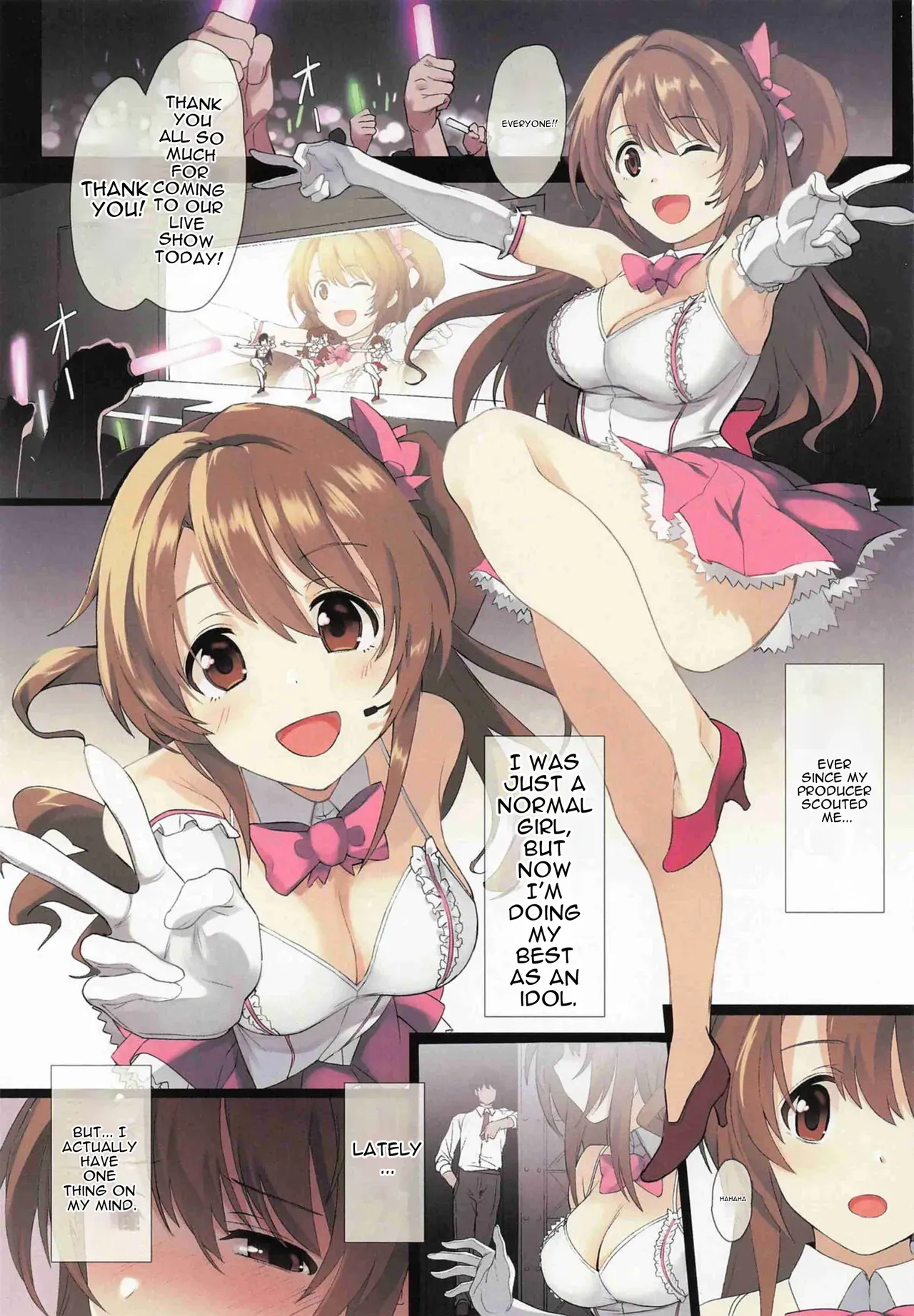 (COMIC1☆28) [Trinity Kyoudan (Yodare)] Shimamura-san no Hatsujouki Jijou (THE IDOLM@STER CINDERELLA GIRLS) [English] - Page 2