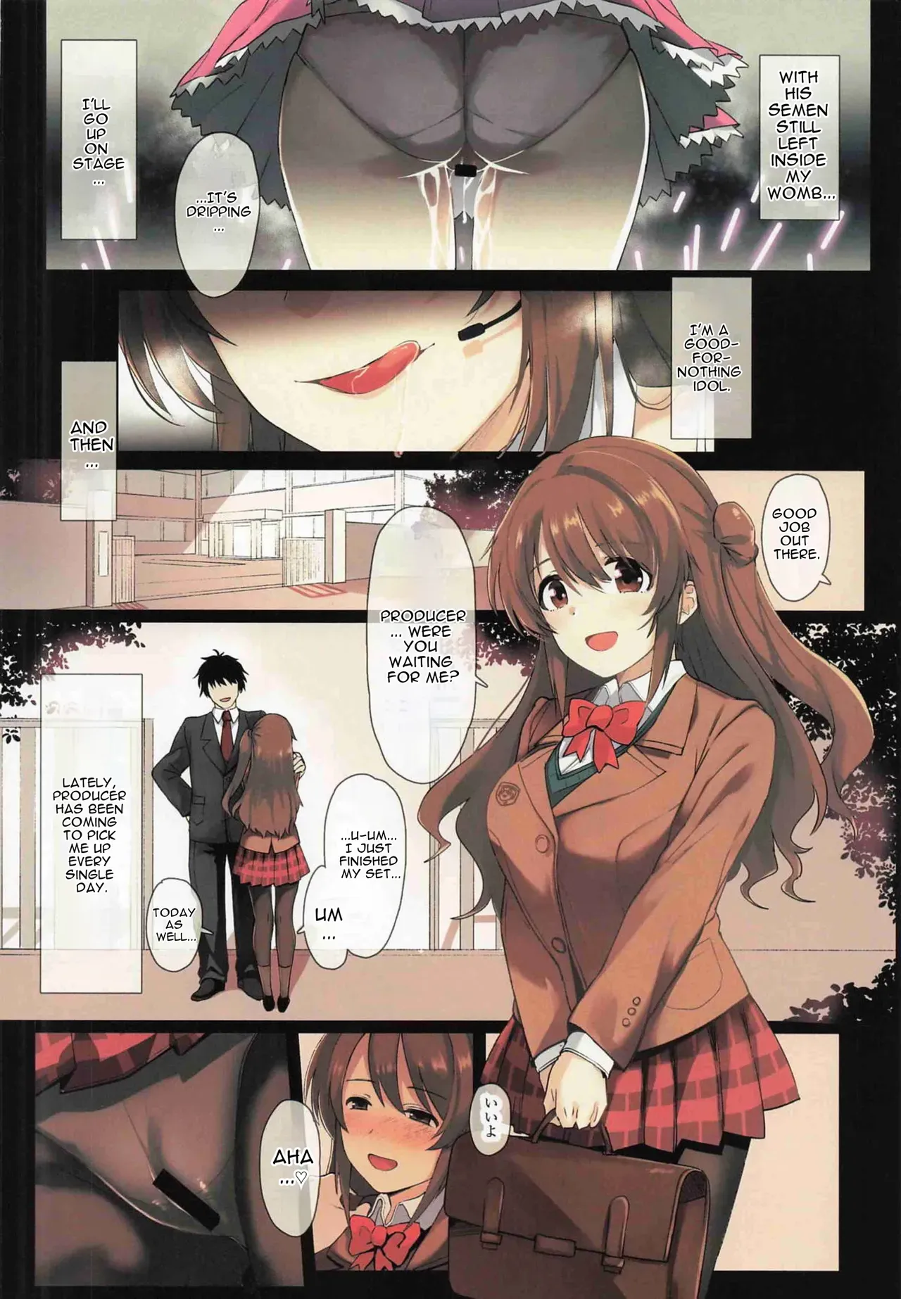 (COMIC1☆28) [Trinity Kyoudan (Yodare)] Shimamura-san no Hatsujouki Jijou (THE IDOLM@STER CINDERELLA GIRLS) [English] - Page 9