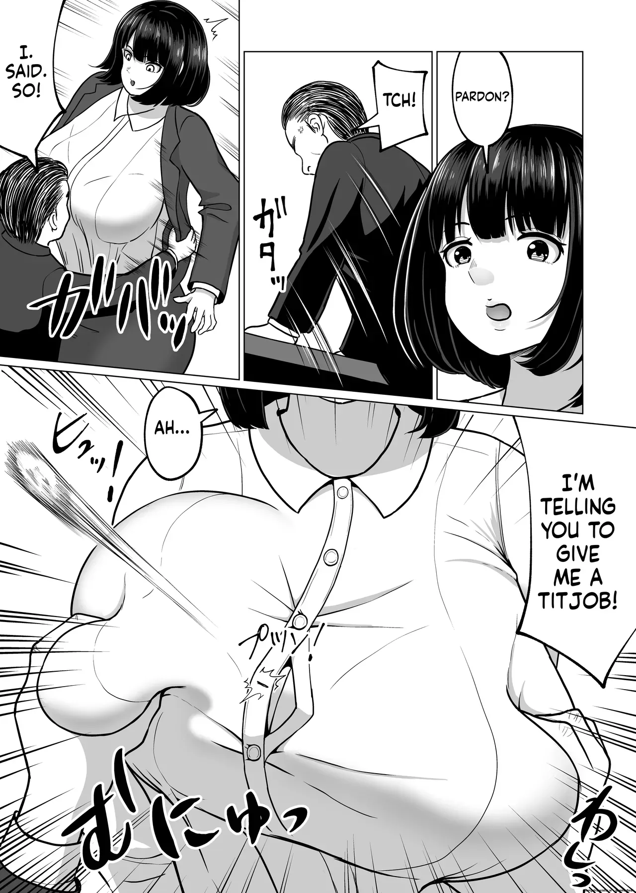 ポンコツ秘書のパイズリ支配 - Page 6