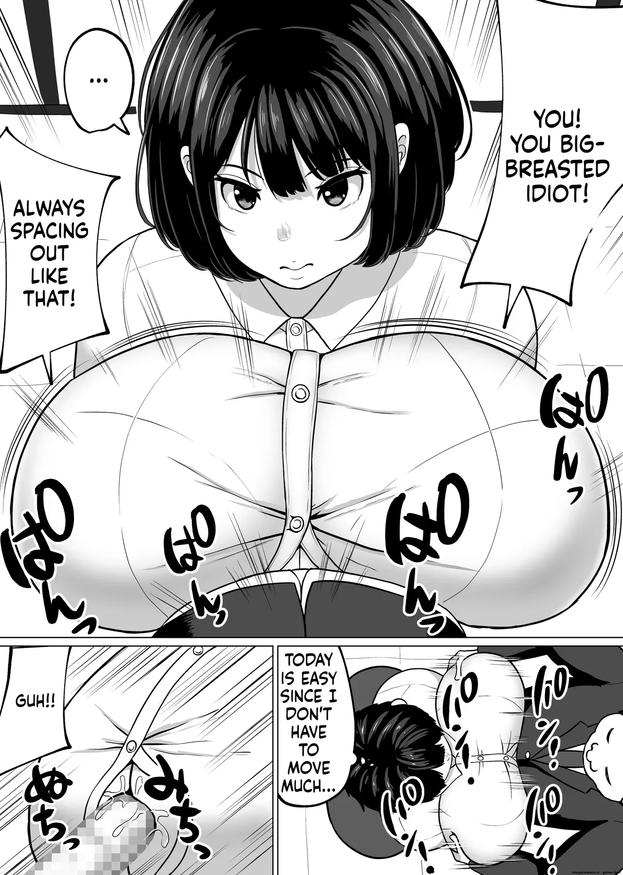 ポンコツ秘書のパイズリ支配 - Page 8