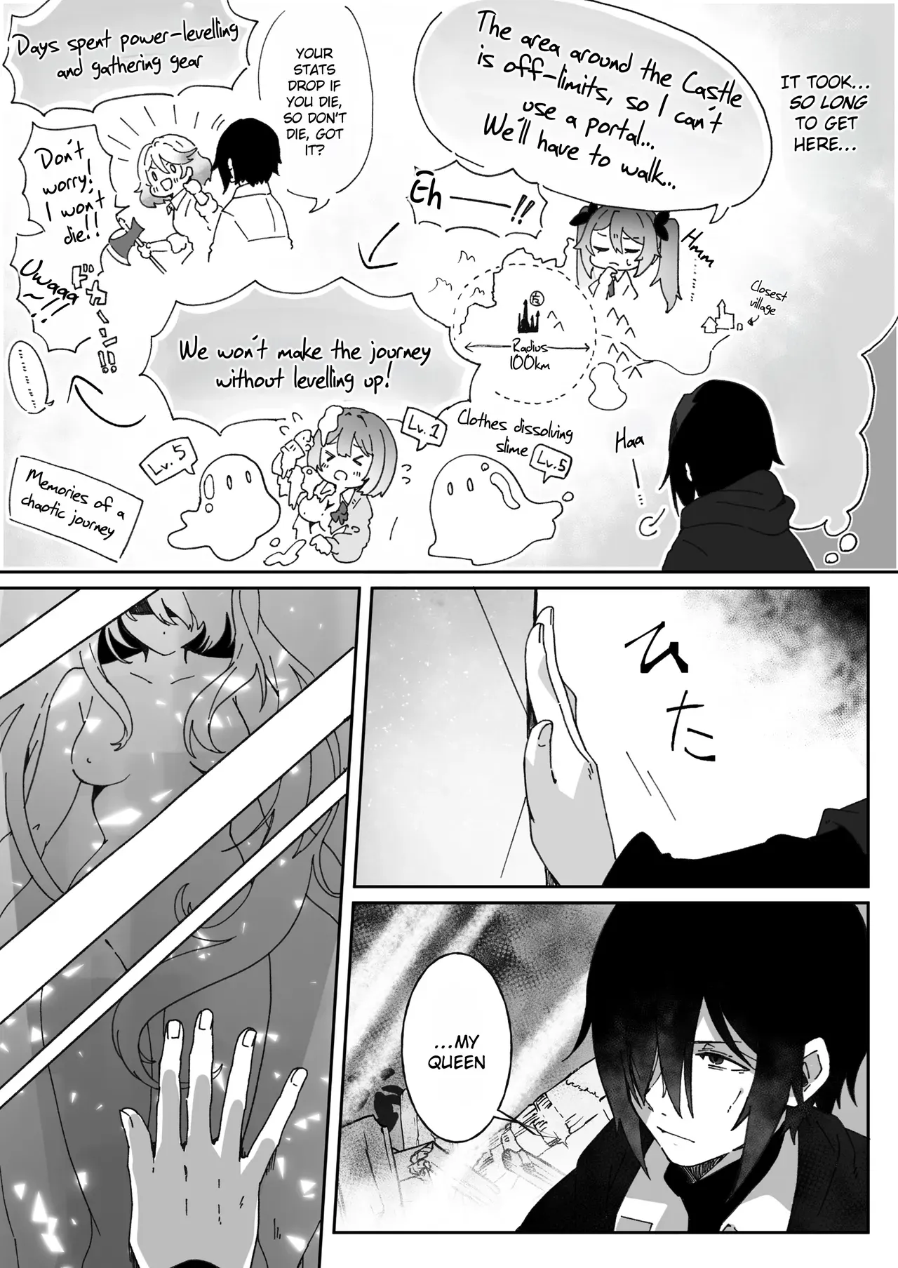 [Yumemi Dream Land (Yumemi Gachi)] Isekai kara Tensei shita Ore wa Yami no Chikara de Yuusha Party ni Fukushuu suru ~Maou Hen~ | After Isekai Reincarnating, I Use Dark Powers To Get Revenge On The Hero Party ~Demon Lord~ [English][Rei Scans] - Page 10