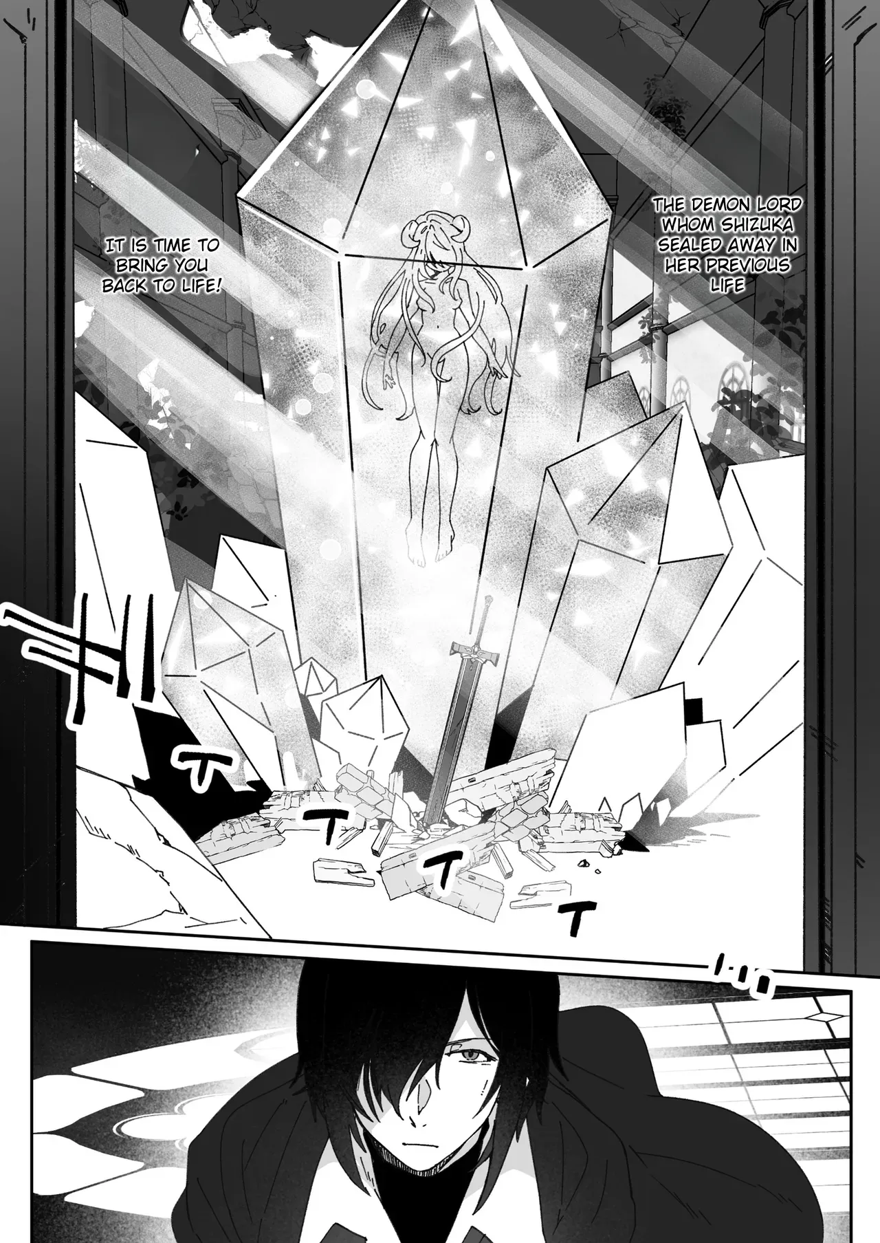 [Yumemi Dream Land (Yumemi Gachi)] Isekai kara Tensei shita Ore wa Yami no Chikara de Yuusha Party ni Fukushuu suru ~Maou Hen~ | After Isekai Reincarnating, I Use Dark Powers To Get Revenge On The Hero Party ~Demon Lord~ [English][Rei Scans] - Page 9