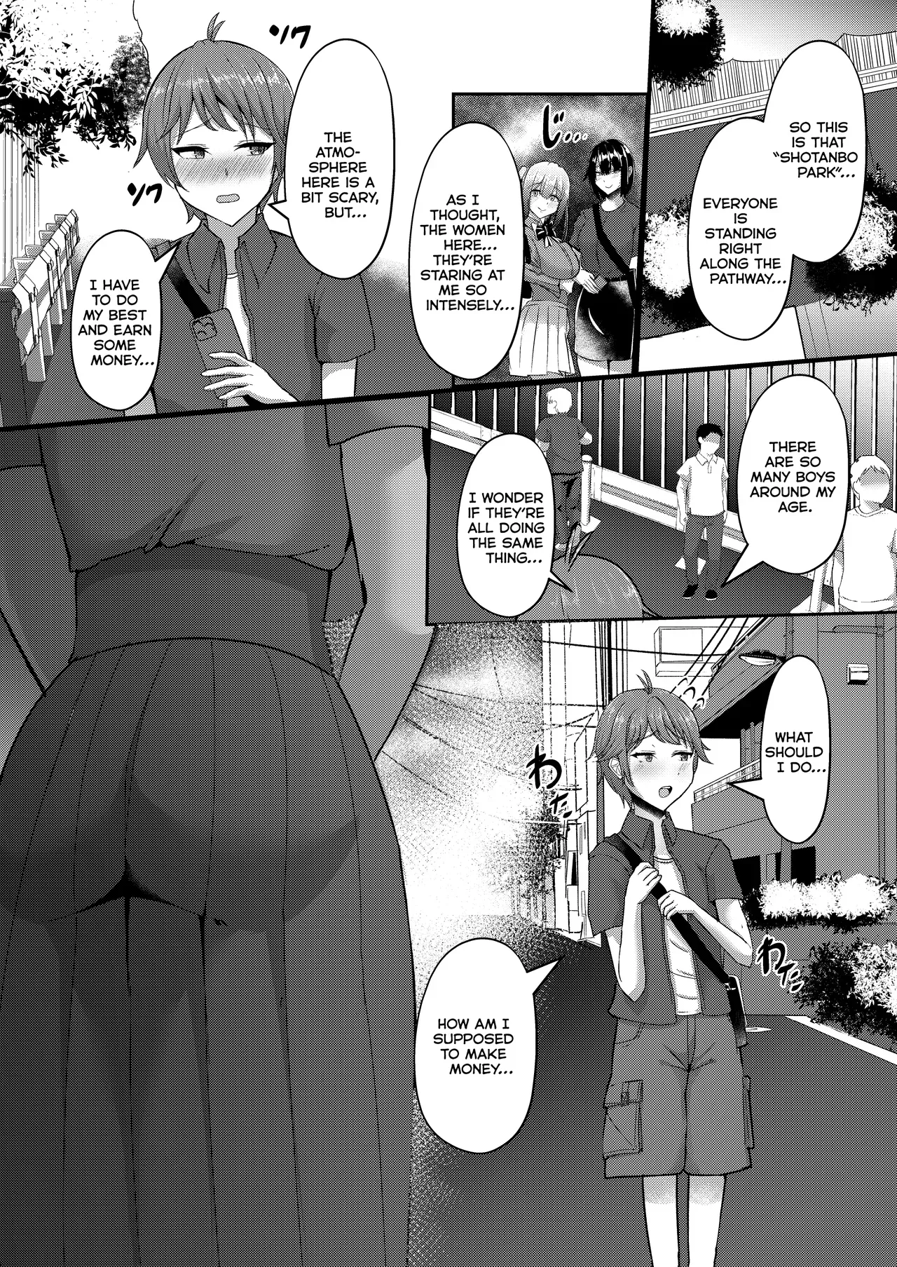 [CICADA (Varios)] Shotanbo Nisshi ~Nanami Onee-san no Baai~ | Shotanbo Diary ~The Case of Nanami Onee-san~ [English] [Kumoku] [Digital] - Page 4