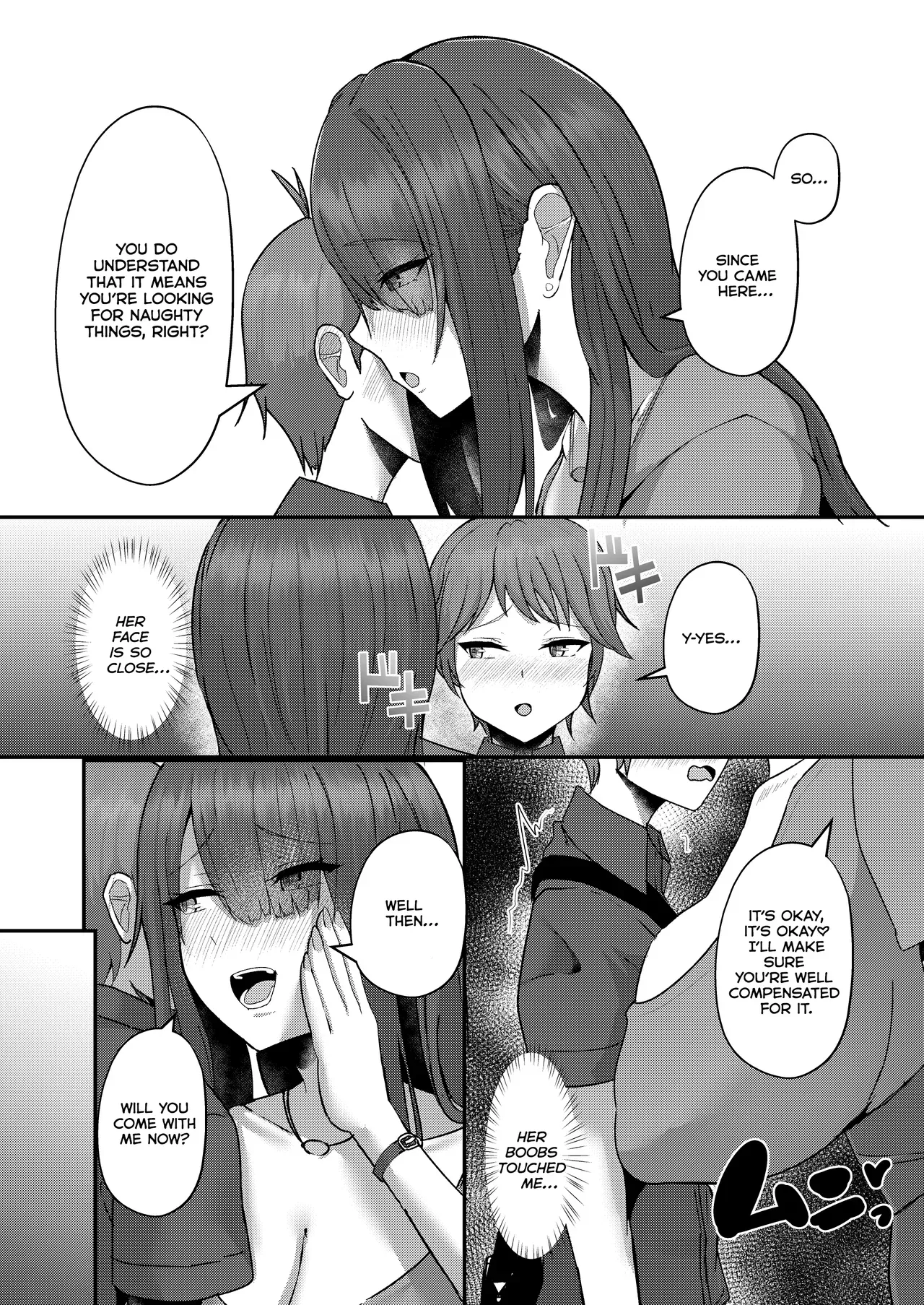 [CICADA (Varios)] Shotanbo Nisshi ~Nanami Onee-san no Baai~ | Shotanbo Diary ~The Case of Nanami Onee-san~ [English] [Kumoku] [Digital] - Page 6