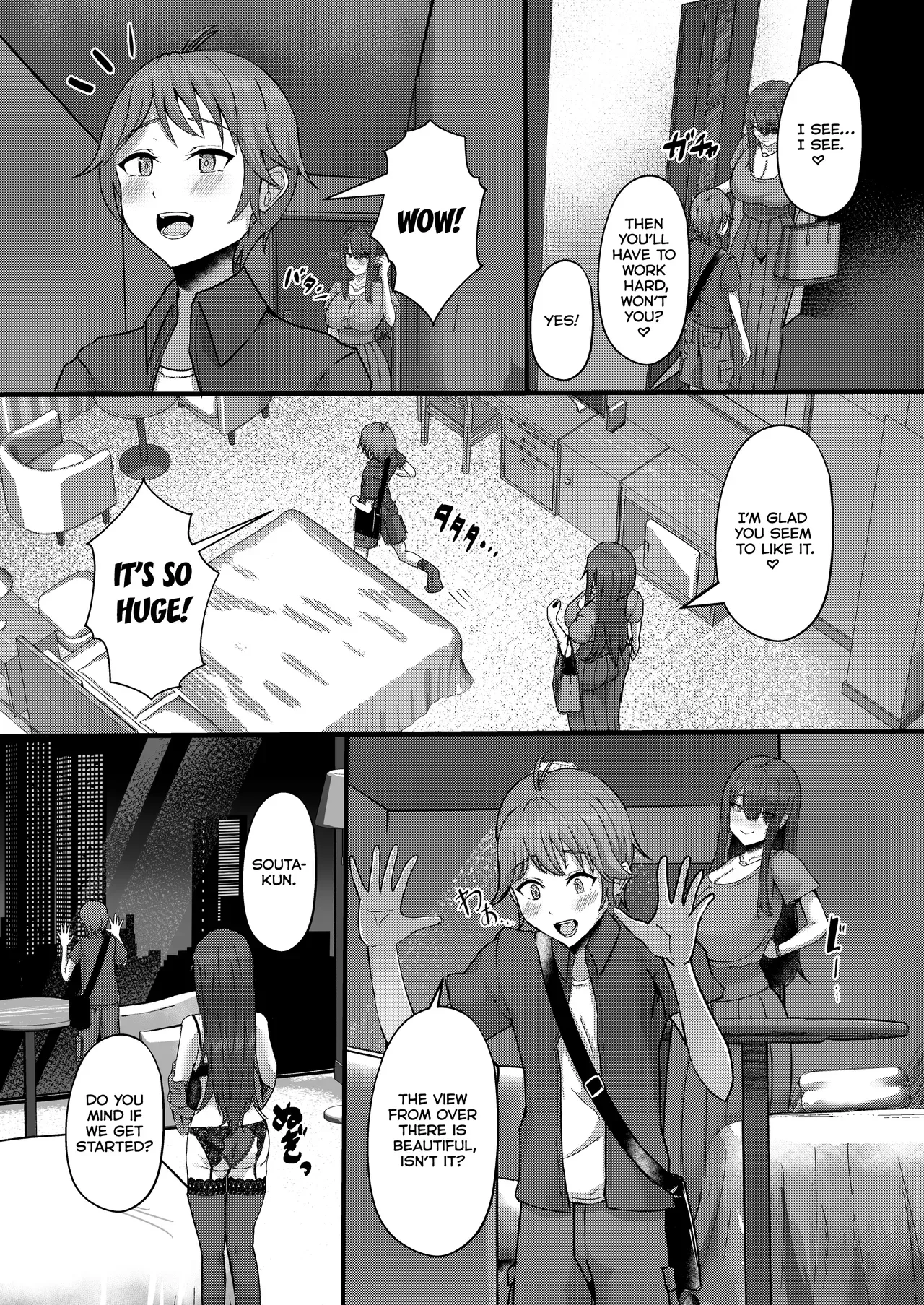 [CICADA (Varios)] Shotanbo Nisshi ~Nanami Onee-san no Baai~ | Shotanbo Diary ~The Case of Nanami Onee-san~ [English] [Kumoku] [Digital] - Page 8