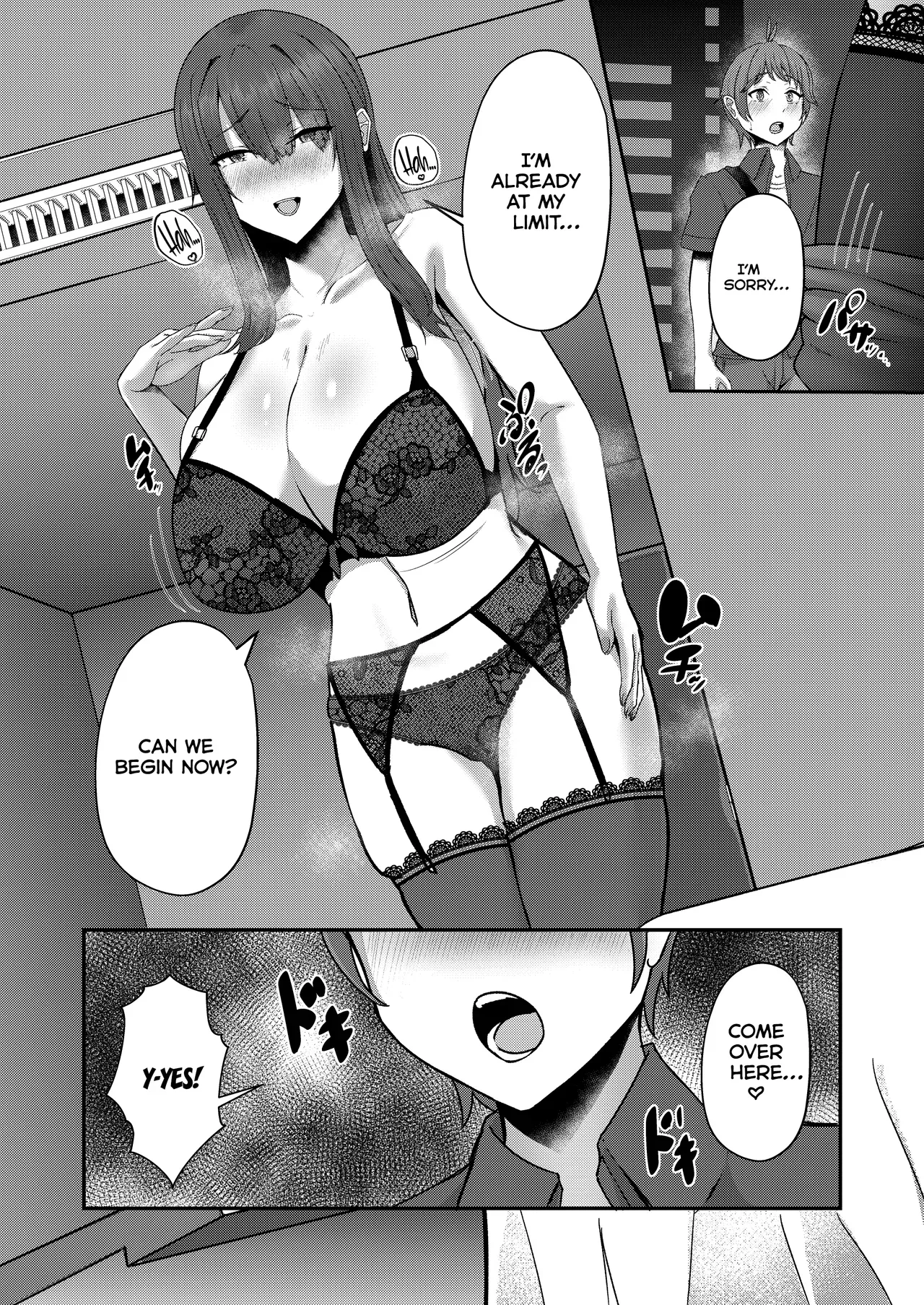 [CICADA (Varios)] Shotanbo Nisshi ~Nanami Onee-san no Baai~ | Shotanbo Diary ~The Case of Nanami Onee-san~ [English] [Kumoku] [Digital] - Page 9