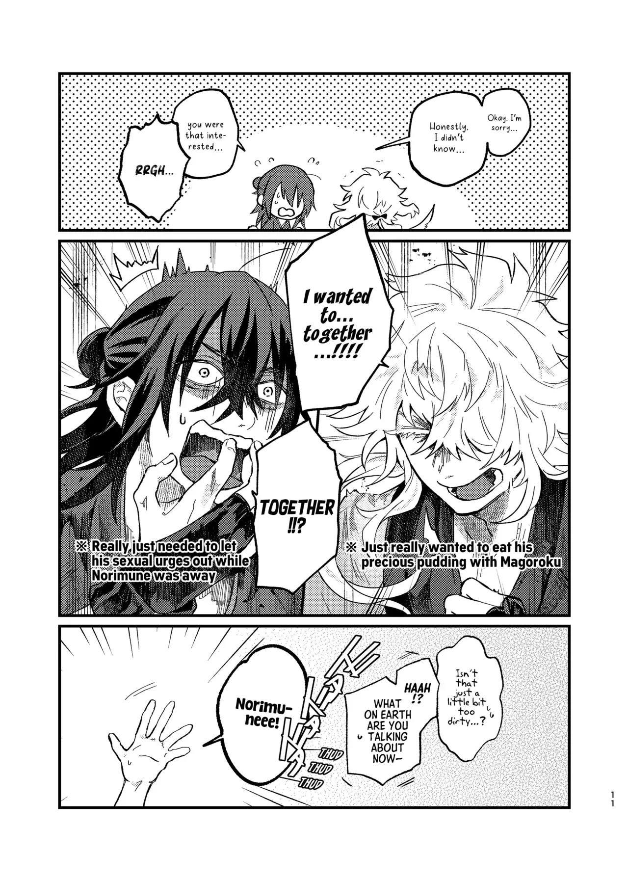 [S.T.O (Kazaki)] SWEET MISUNDERSTANDING (Touken Ranbu) [English] [mayabird] [Digital] - Page 10