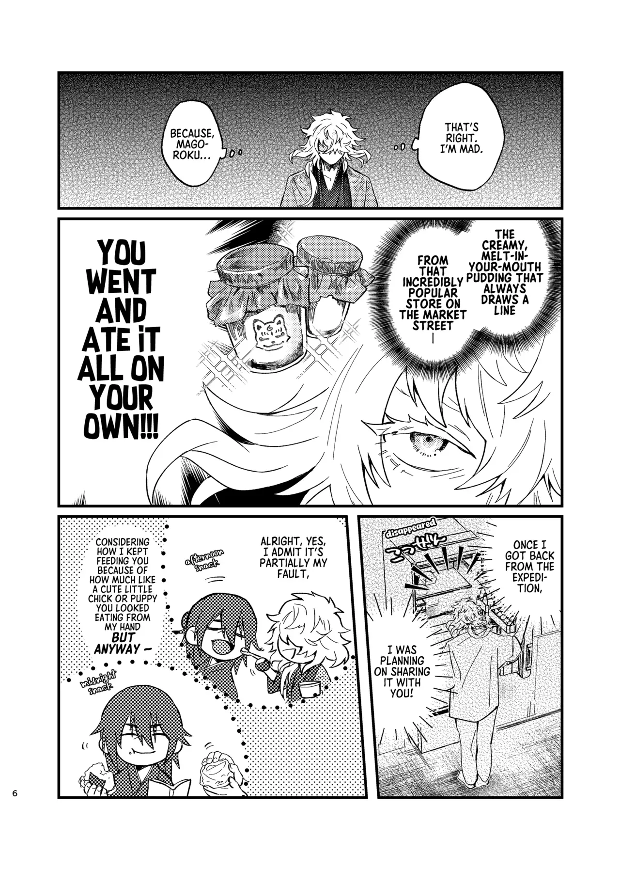 [S.T.O (Kazaki)] SWEET MISUNDERSTANDING (Touken Ranbu) [English] [mayabird] [Digital] - Page 5