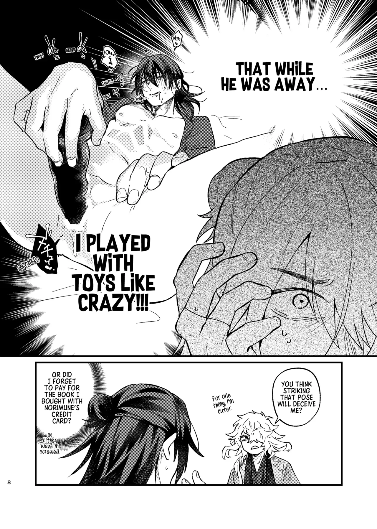 [S.T.O (Kazaki)] SWEET MISUNDERSTANDING (Touken Ranbu) [English] [mayabird] [Digital] - Page 7