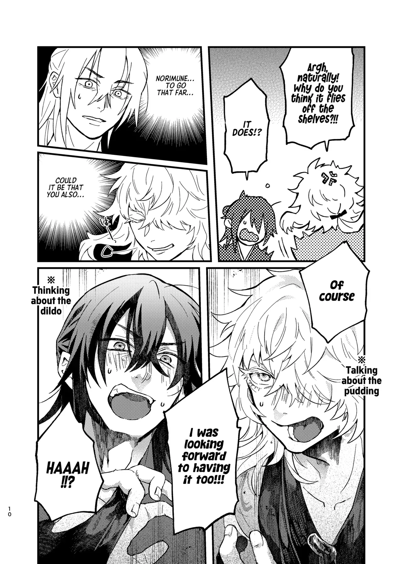 [S.T.O (Kazaki)] SWEET MISUNDERSTANDING (Touken Ranbu) [English] [mayabird] [Digital] - Page 9